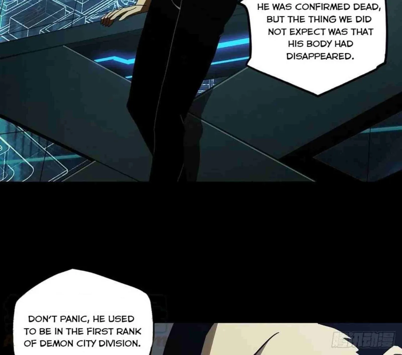 Read Formless Form (Colored) chapter 135 image 5 on Lezhin