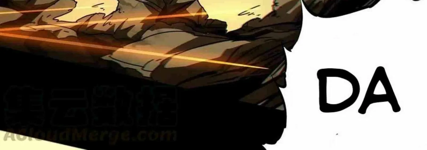 Read Formless Form (Colored) chapter 135 image 56 on Lezhin