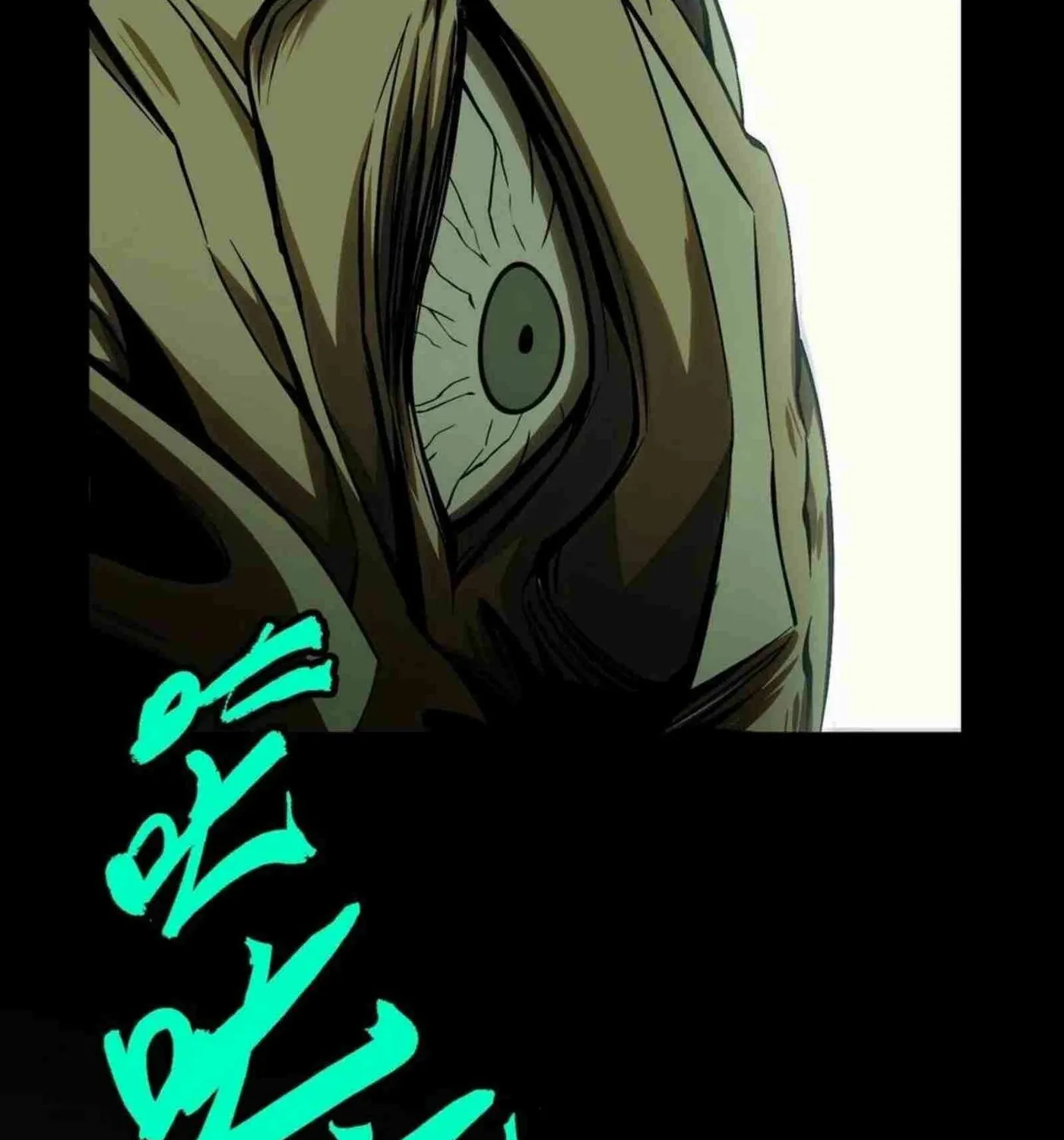 Read Formless Form (Colored) chapter 136 image 11 on Lezhin