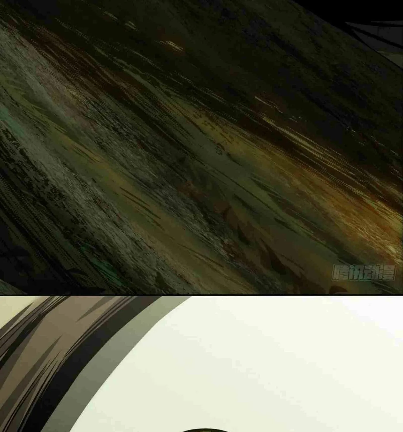 Read Formless Form (Colored) chapter 136 image 14 on Lezhin