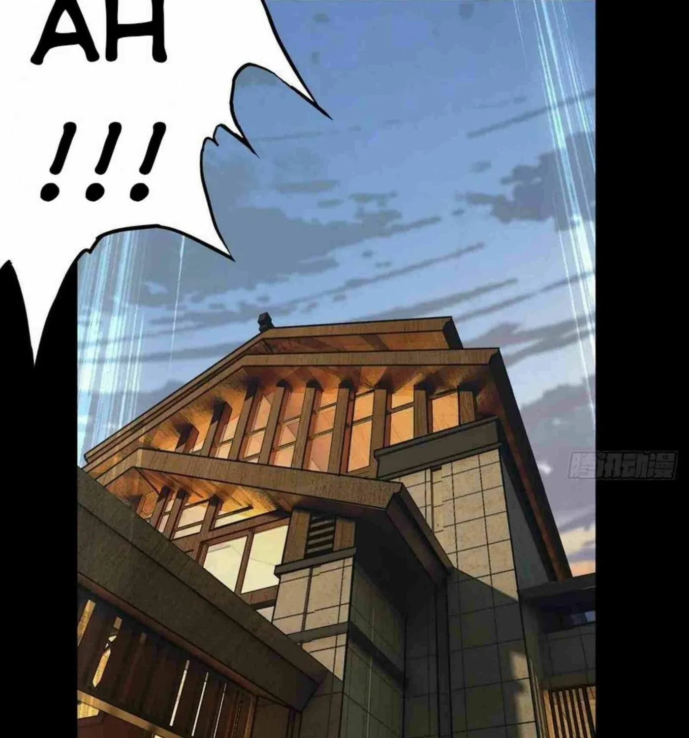 Read Formless Form (Colored) chapter 136 image 22 on Lezhin
