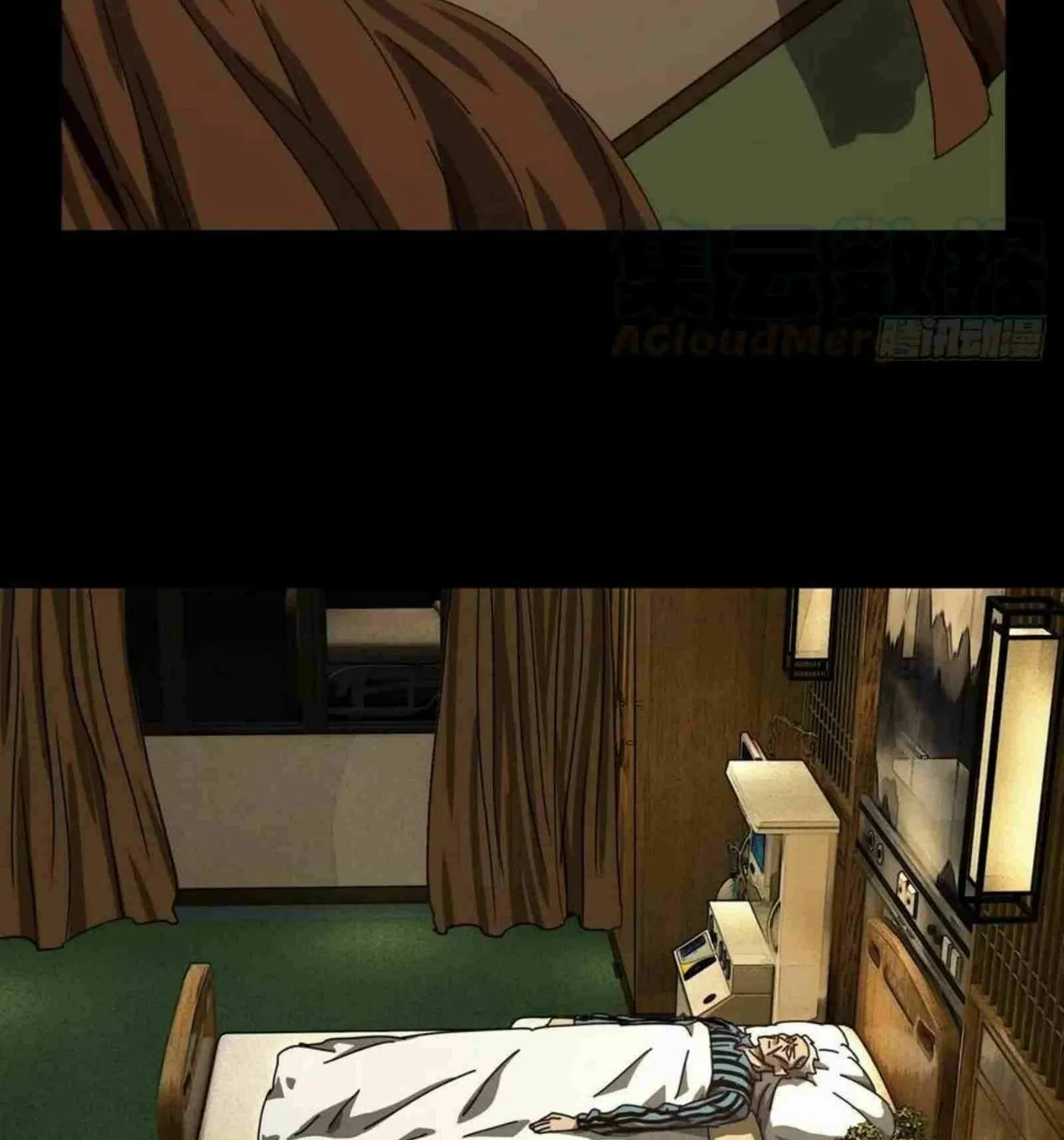 Read Formless Form (Colored) chapter 136 image 24 on Lezhin