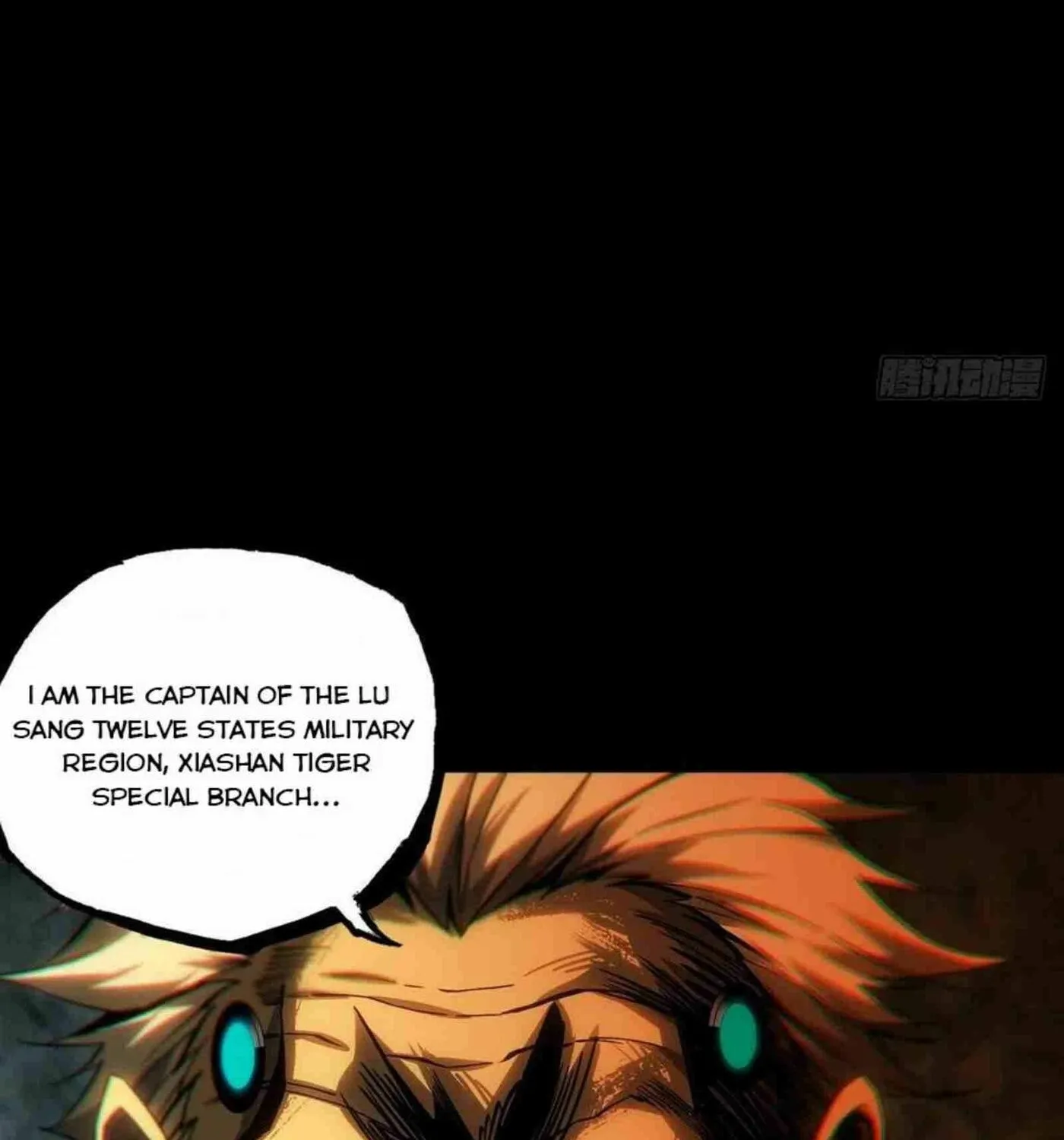 Read Formless Form (Colored) chapter 136 image 33 on Lezhin