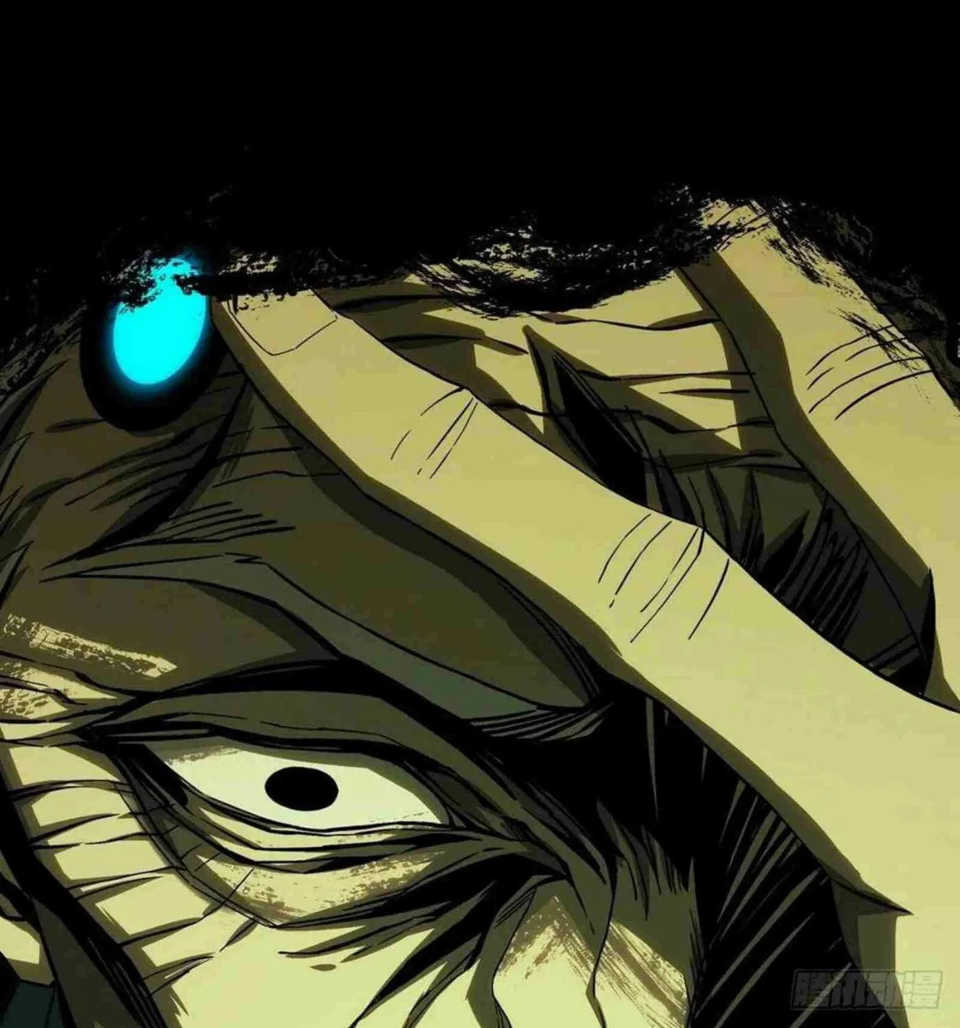 Read Formless Form (Colored) chapter 136 image 40 on Lezhin