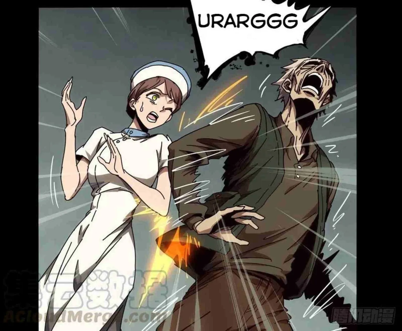 Read Formless Form (Colored) chapter 136 image 5 on Lezhin