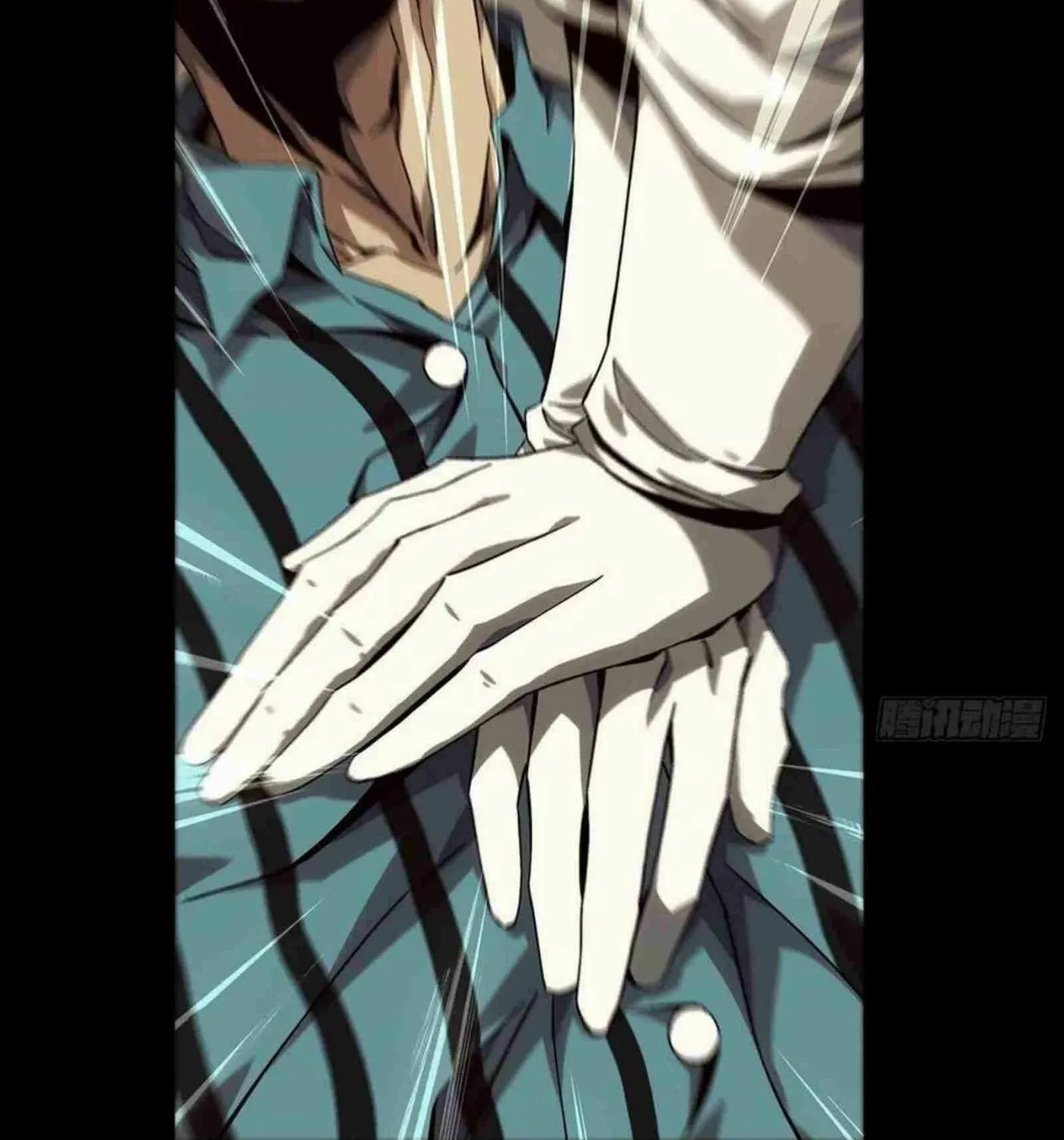 Read Formless Form (Colored) chapter 137 image 22 on Lezhin