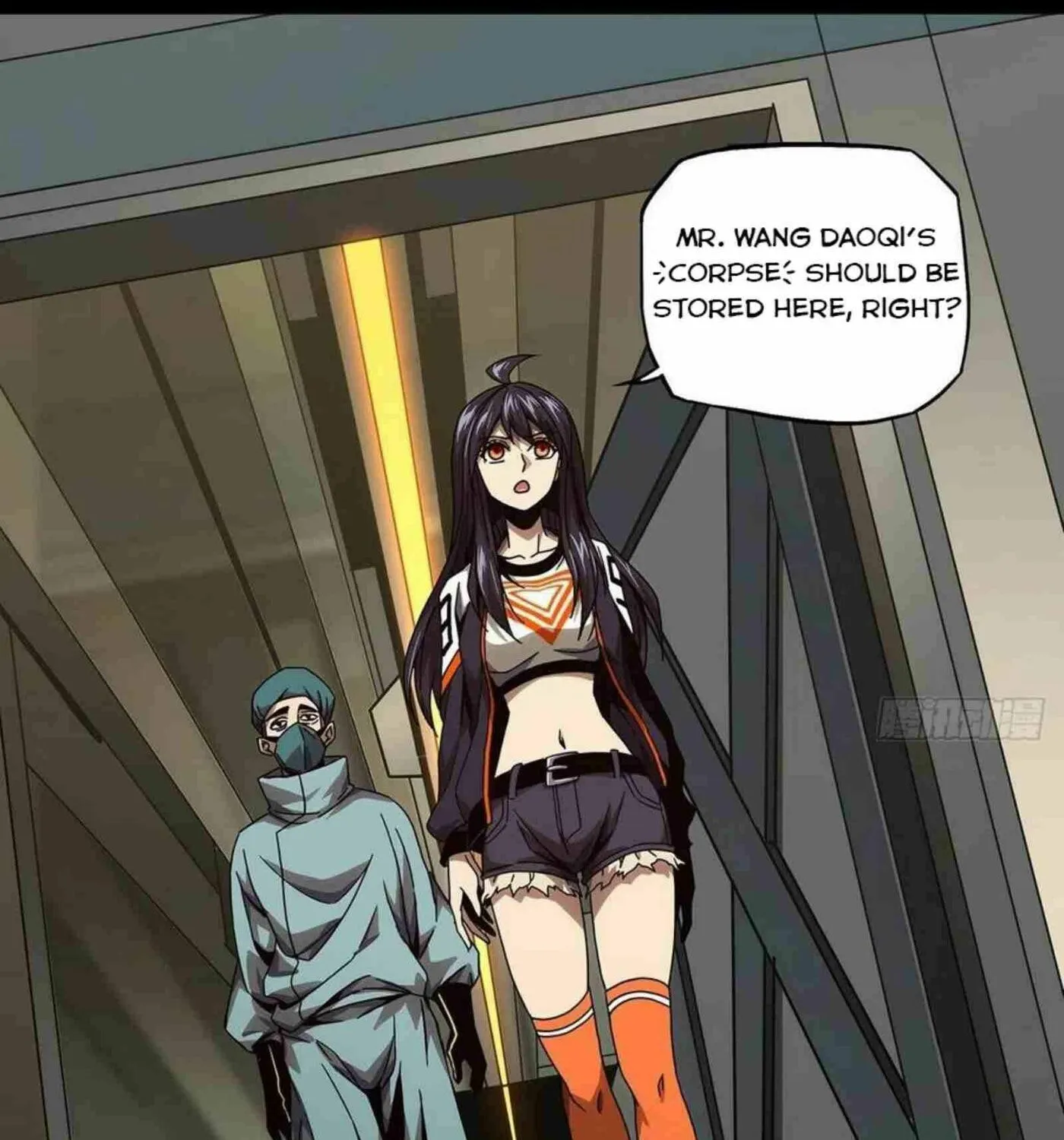Read Formless Form (Colored) chapter 137 image 37 on Lezhin