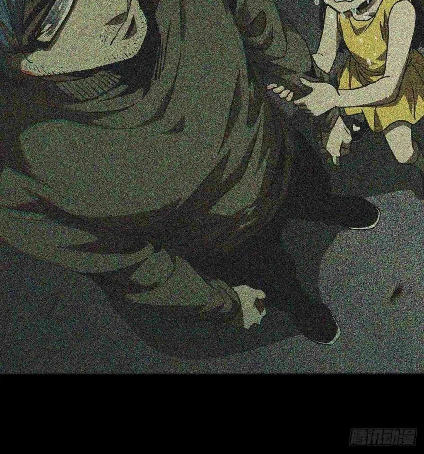 Read Formless Form (Colored) chapter 137 image 55 on Lezhin