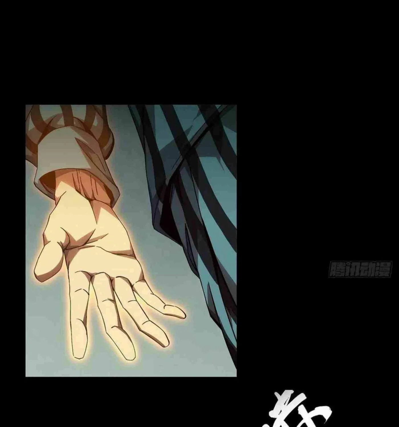 Read Formless Form (Colored) chapter 137 image 7 on Lezhin