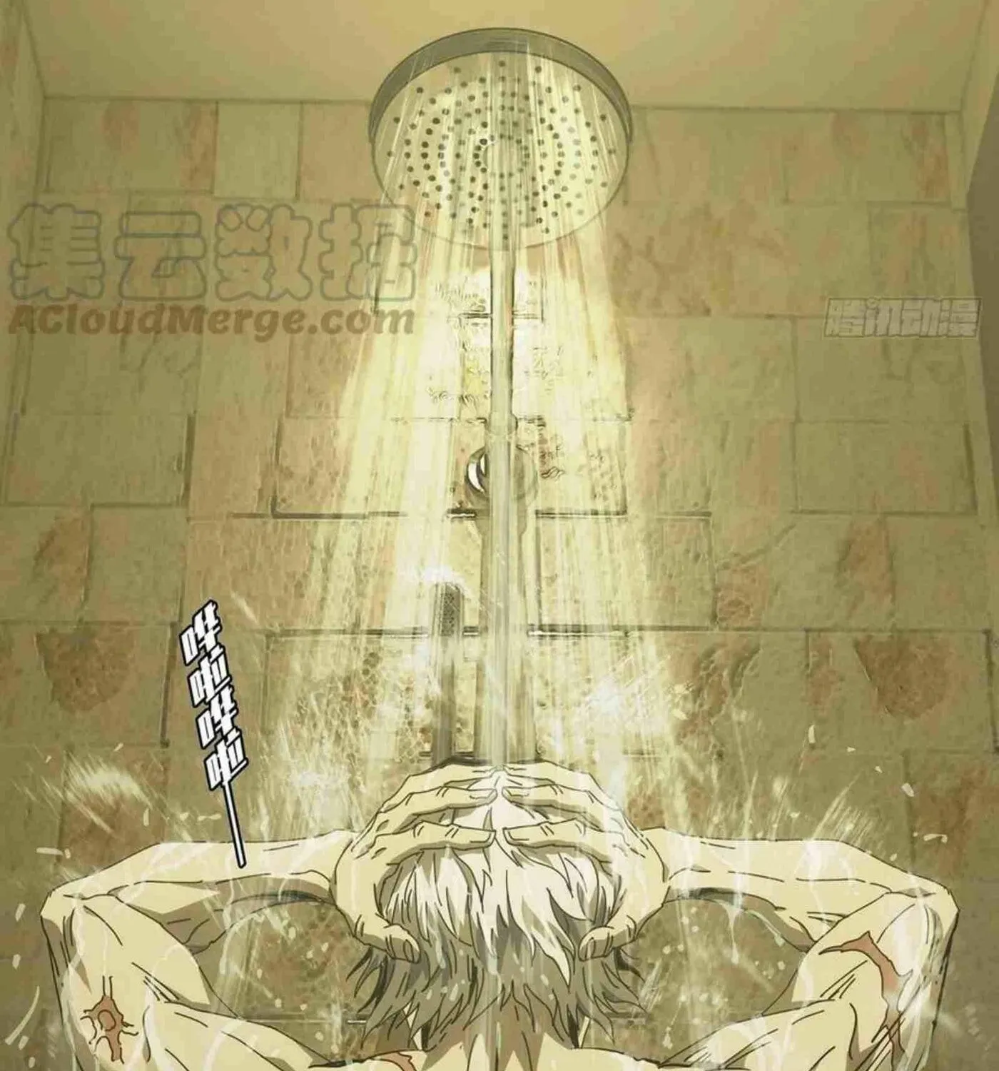 Read Formless Form (Colored) chapter 138 image 20 on Lezhin