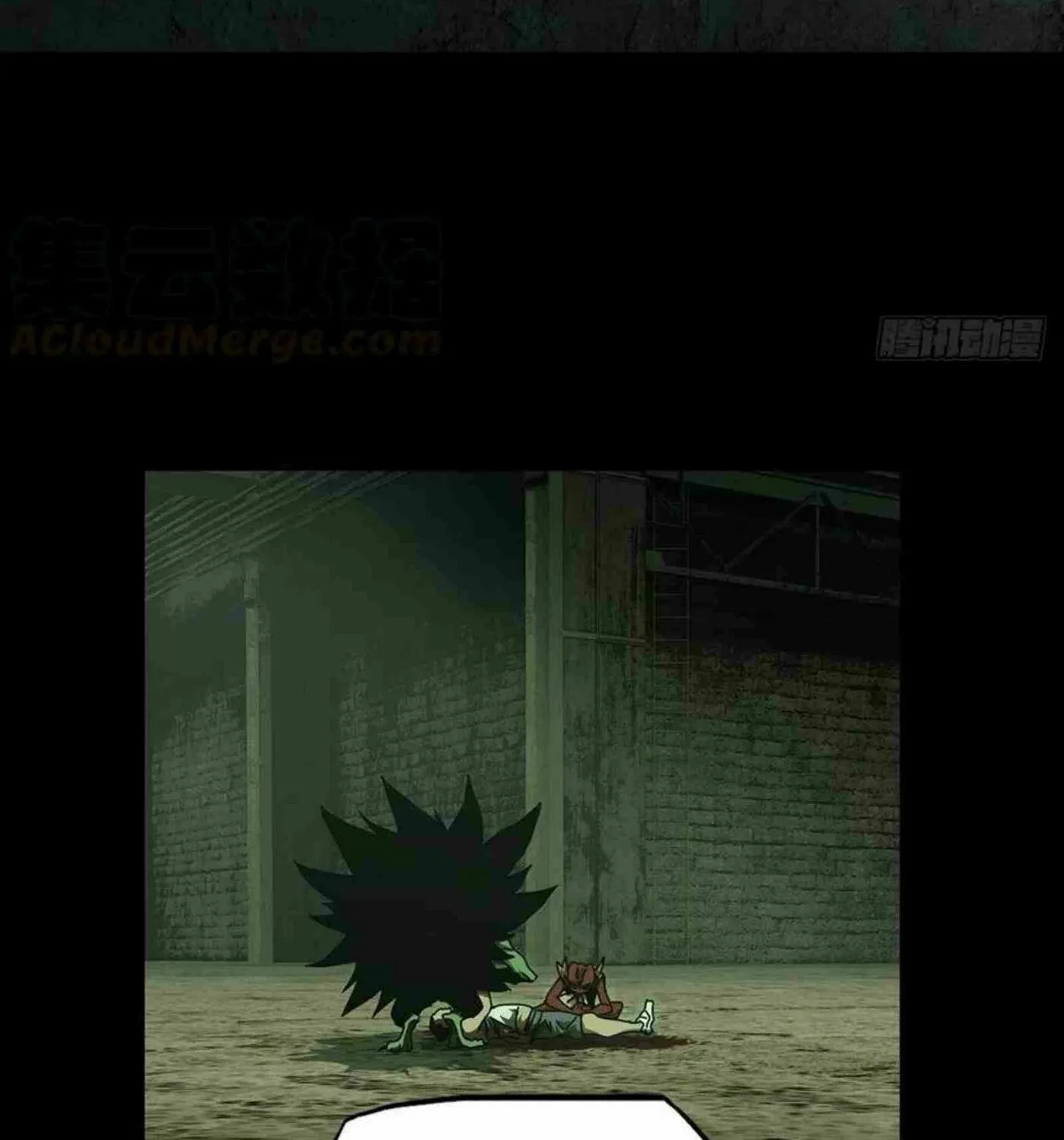 Read Formless Form (Colored) chapter 138 image 38 on Lezhin