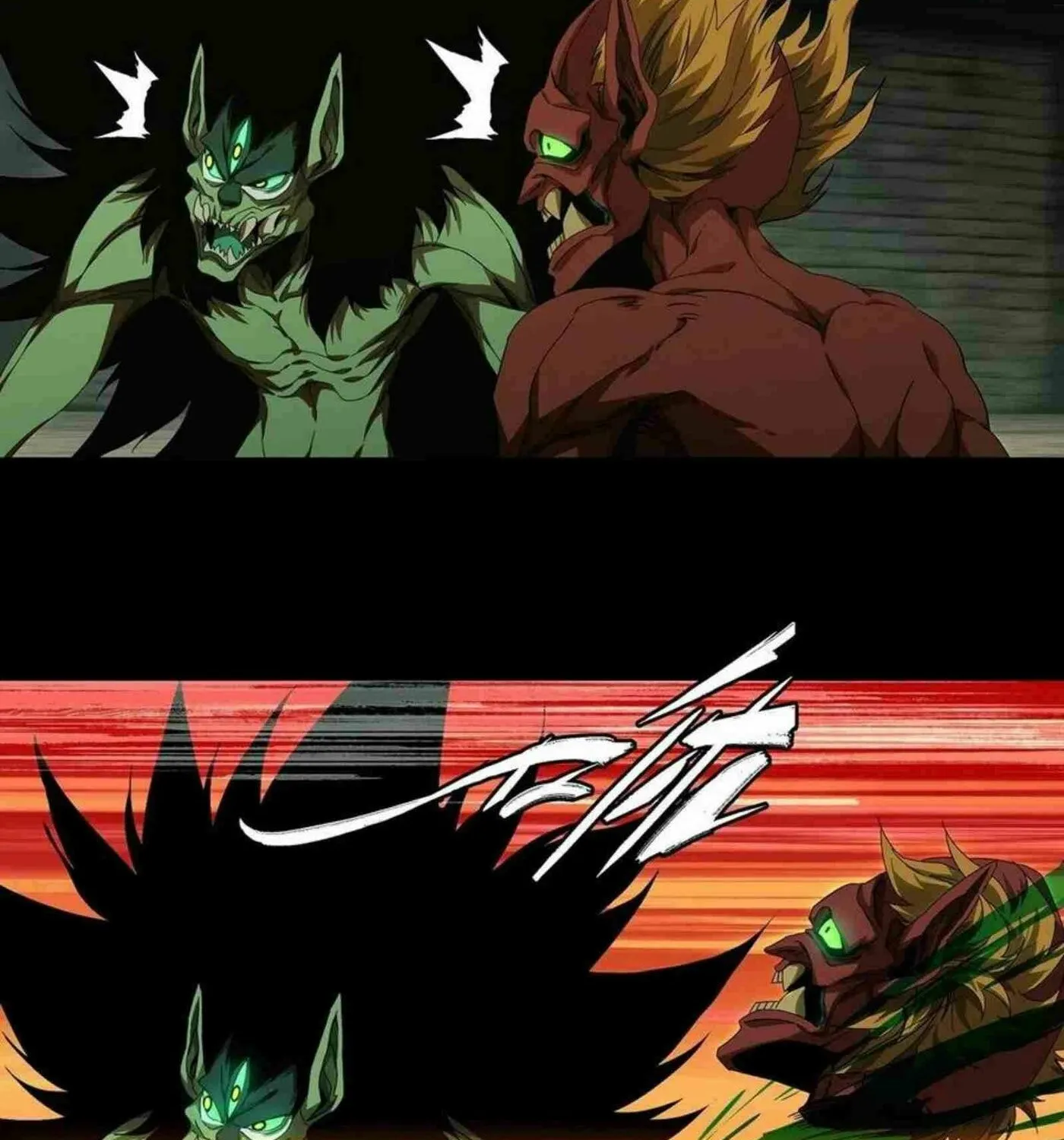 Read Formless Form (Colored) chapter 138 image 40 on Lezhin