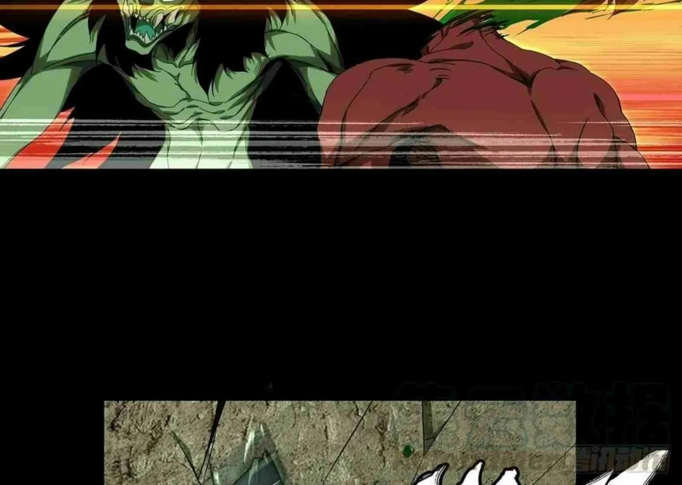 Read Formless Form (Colored) chapter 138 image 41 on Lezhin