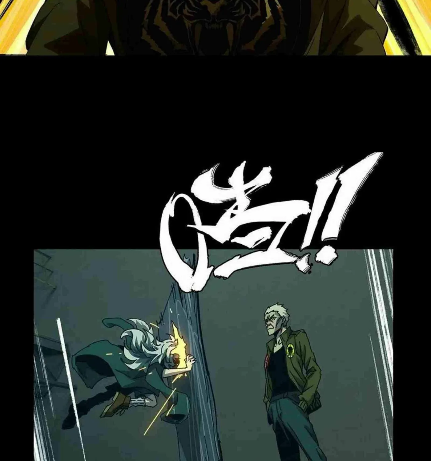 Read Formless Form (Colored) chapter 139 image 11 on Lezhin