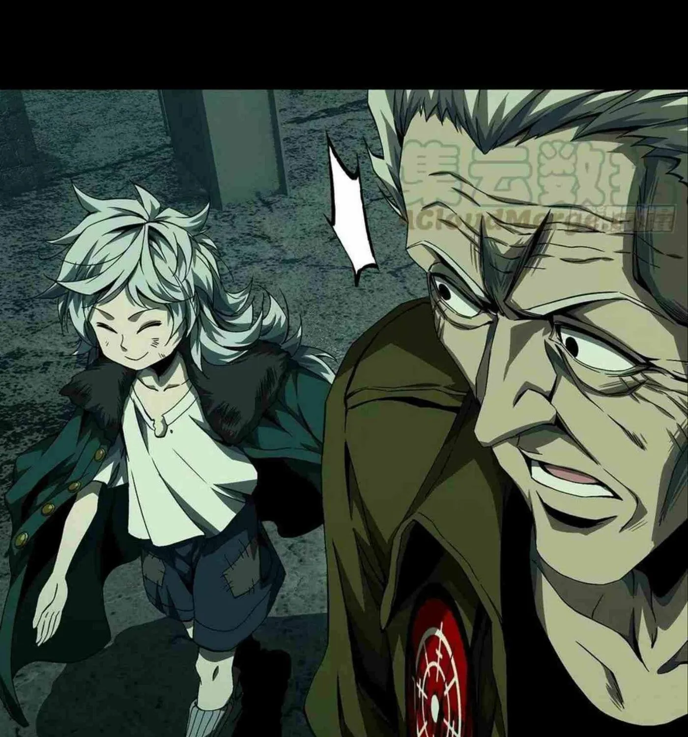 Read Formless Form (Colored) chapter 139 image 24 on Lezhin