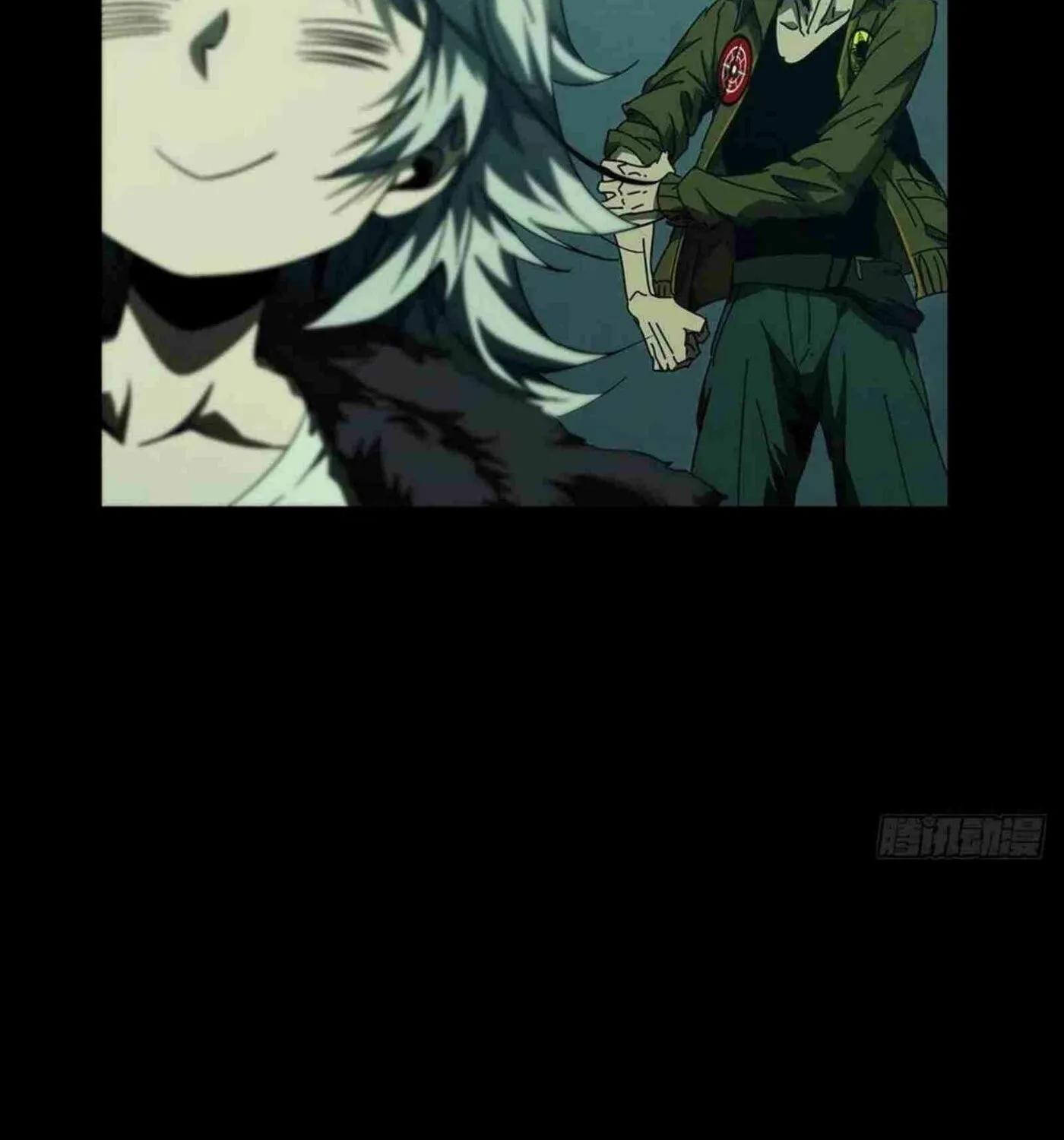 Read Formless Form (Colored) chapter 139 image 32 on Lezhin