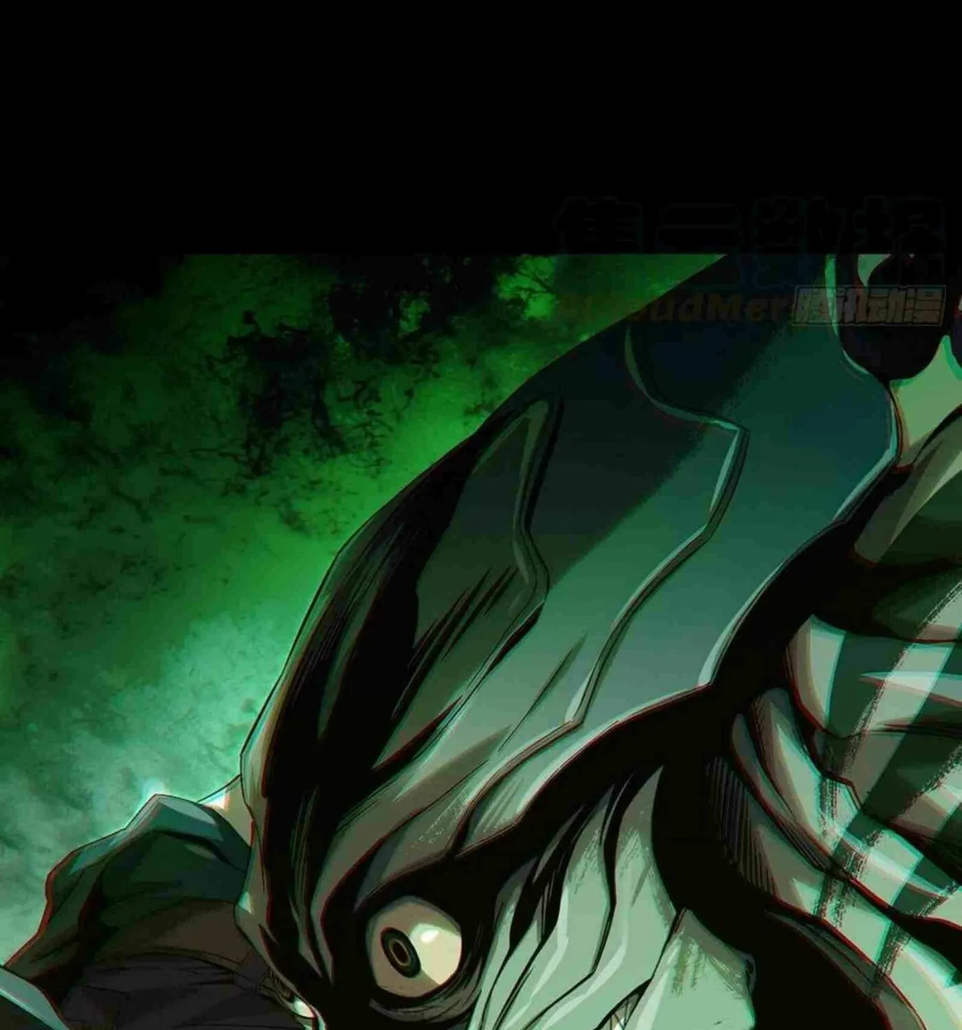 Read Formless Form (Colored) chapter 139 image 38 on Lezhin