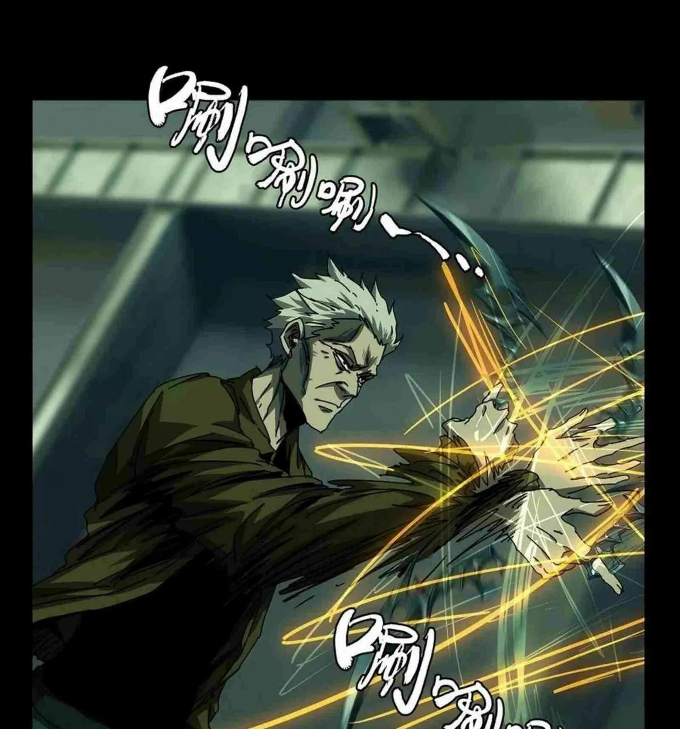Read Formless Form (Colored) chapter 139 image 54 on Lezhin