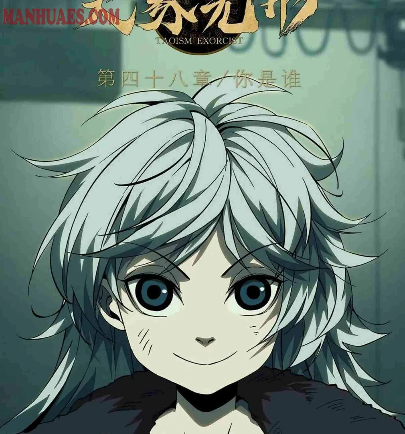 Read Formless Form (Colored) chapter 139 image 6 on Lezhin