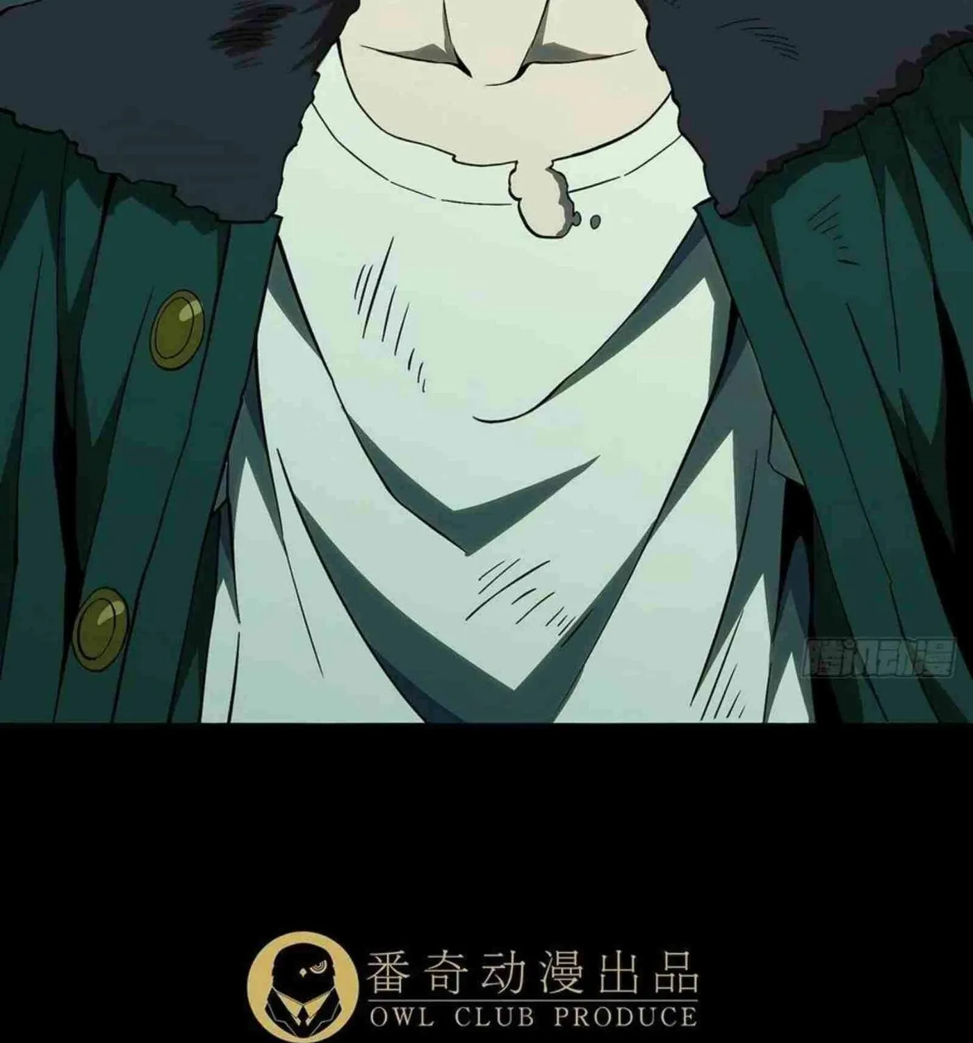 Read Formless Form (Colored) chapter 139 image 7 on Lezhin