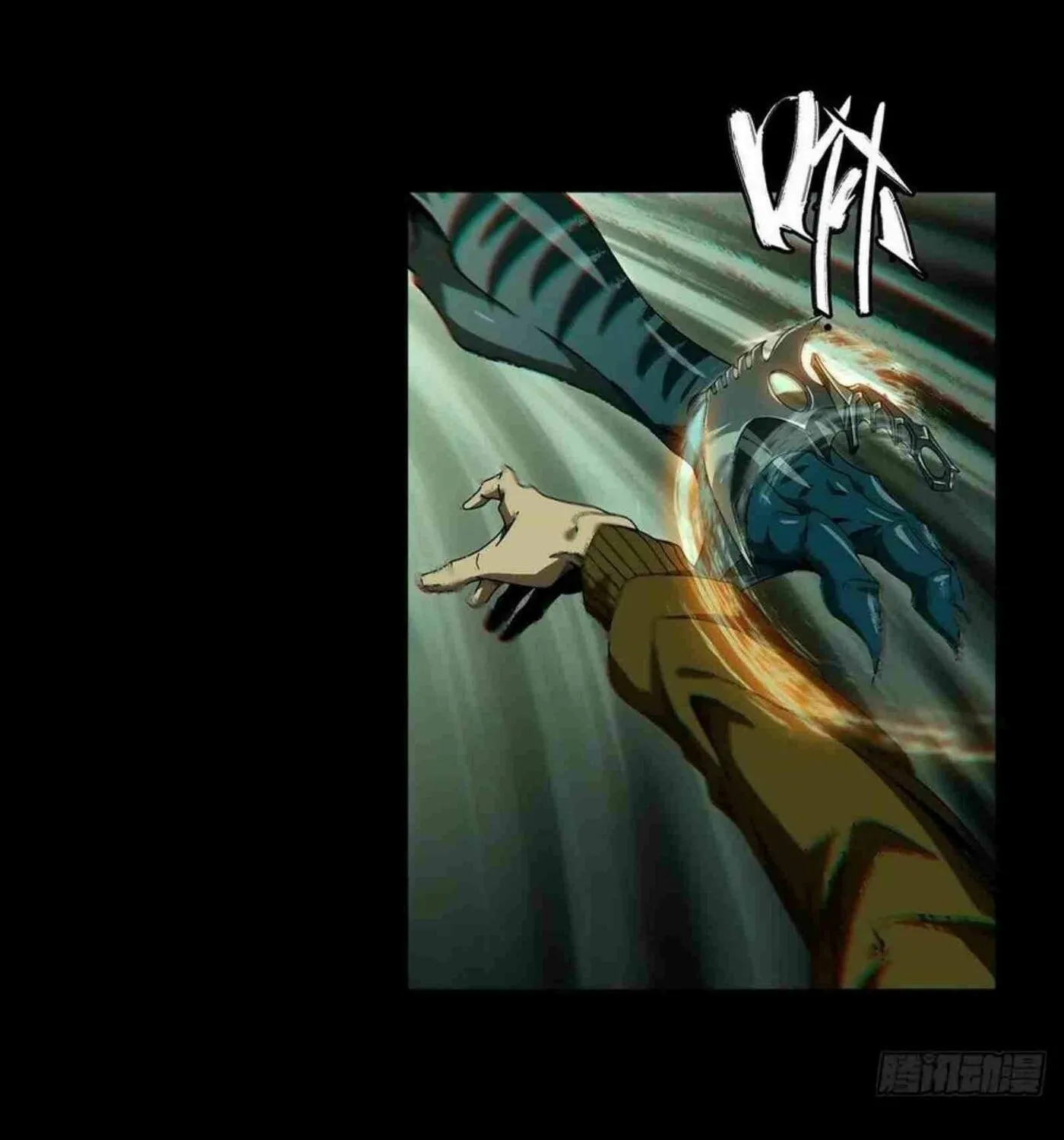 Read Formless Form (Colored) chapter 140 image 10 on Lezhin