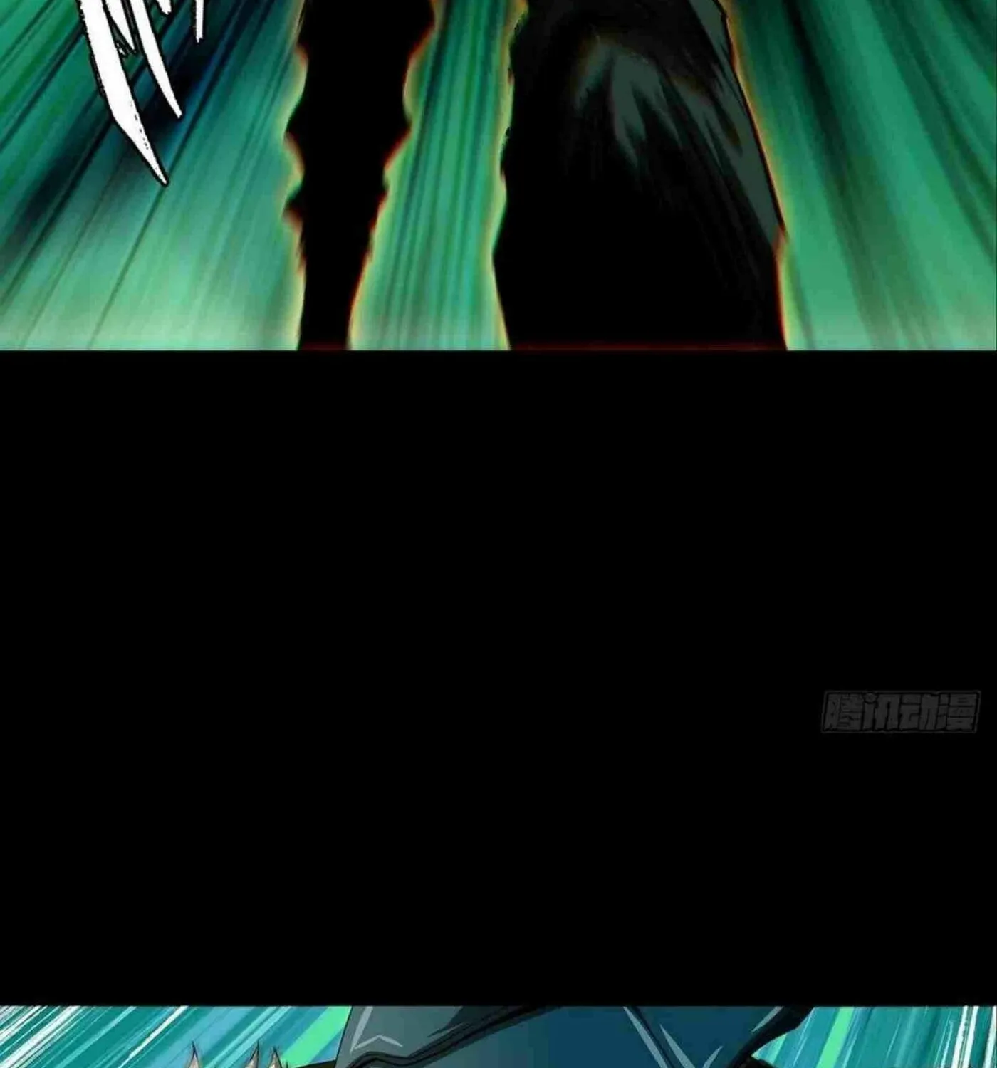 Read Formless Form (Colored) chapter 140 image 16 on Lezhin