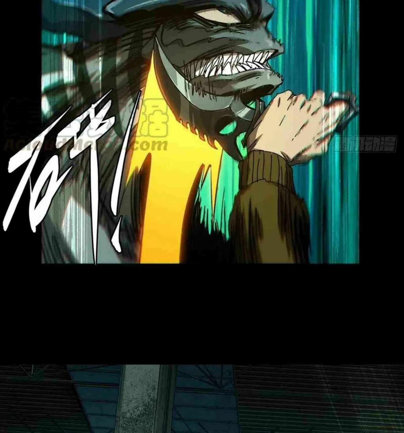 Read Formless Form (Colored) chapter 140 image 18 on Lezhin