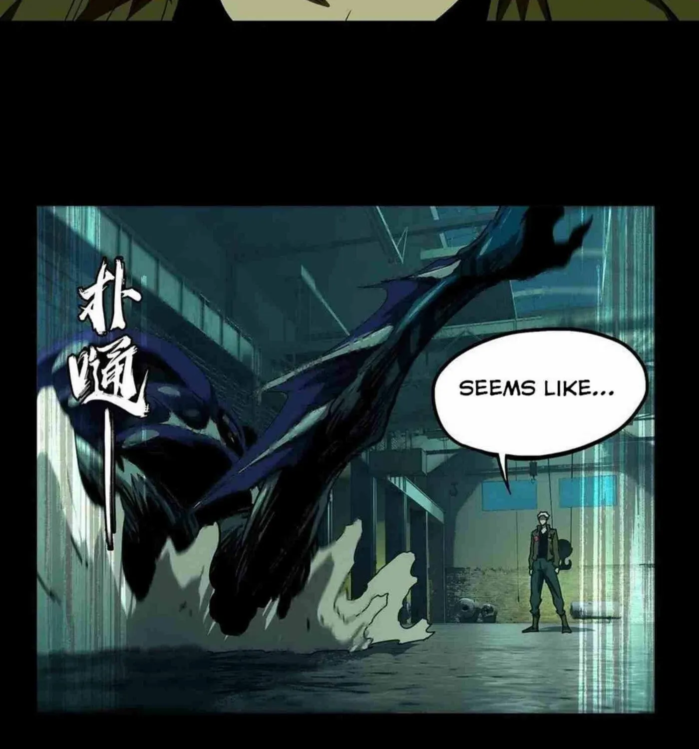 Read Formless Form (Colored) chapter 140 image 26 on Lezhin