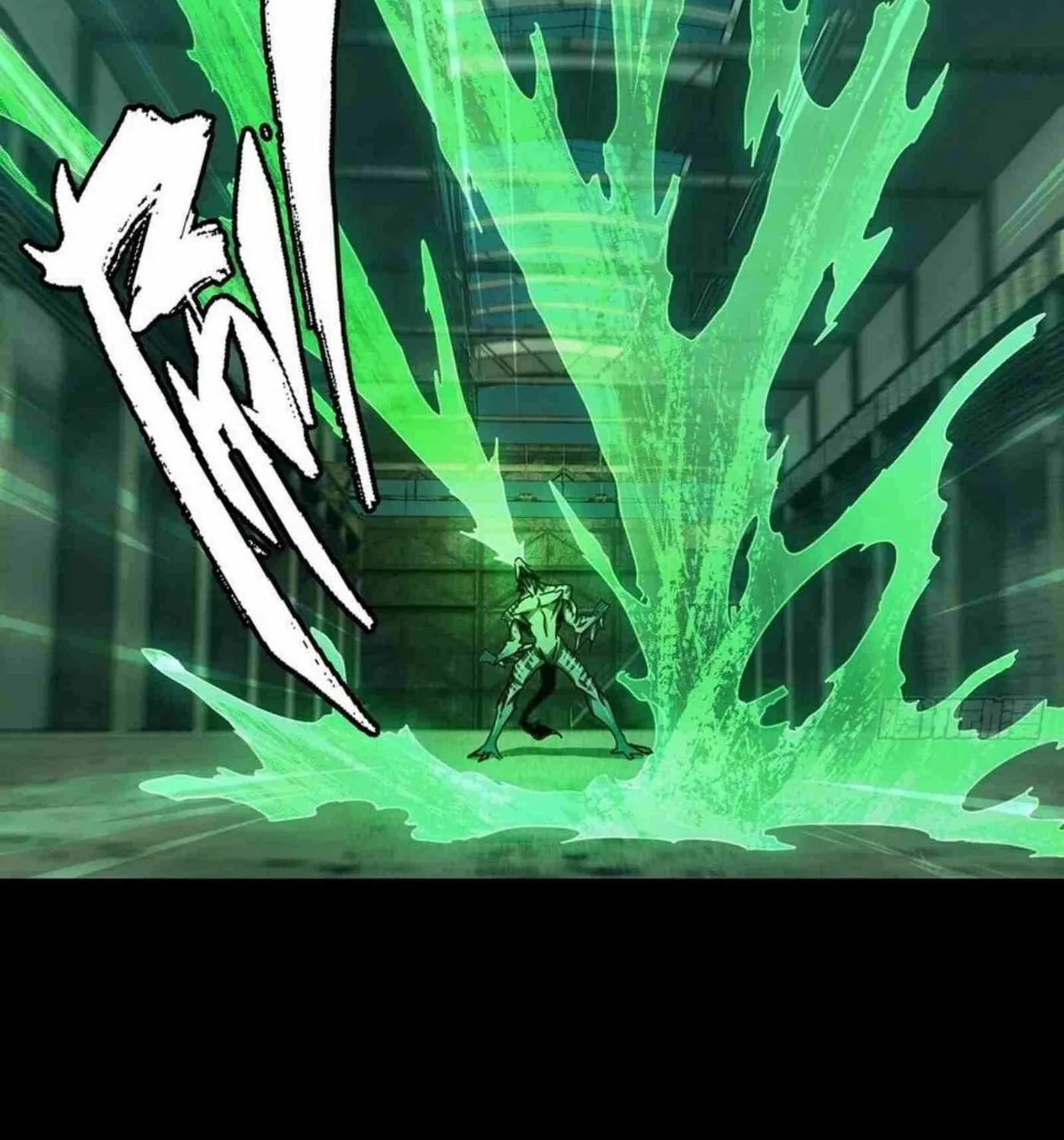 Read Formless Form (Colored) chapter 140 image 31 on Lezhin