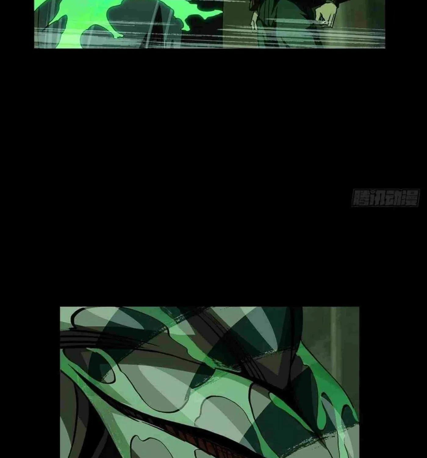 Read Formless Form (Colored) chapter 140 image 33 on Lezhin