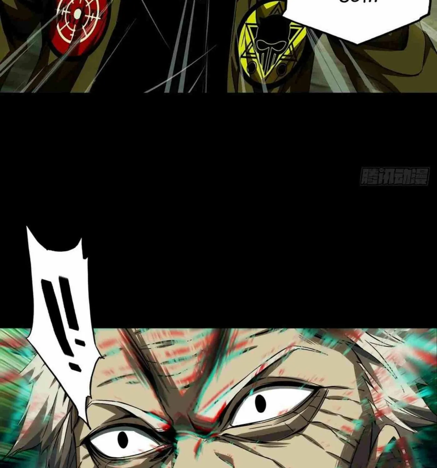Read Formless Form (Colored) chapter 140 image 49 on Lezhin