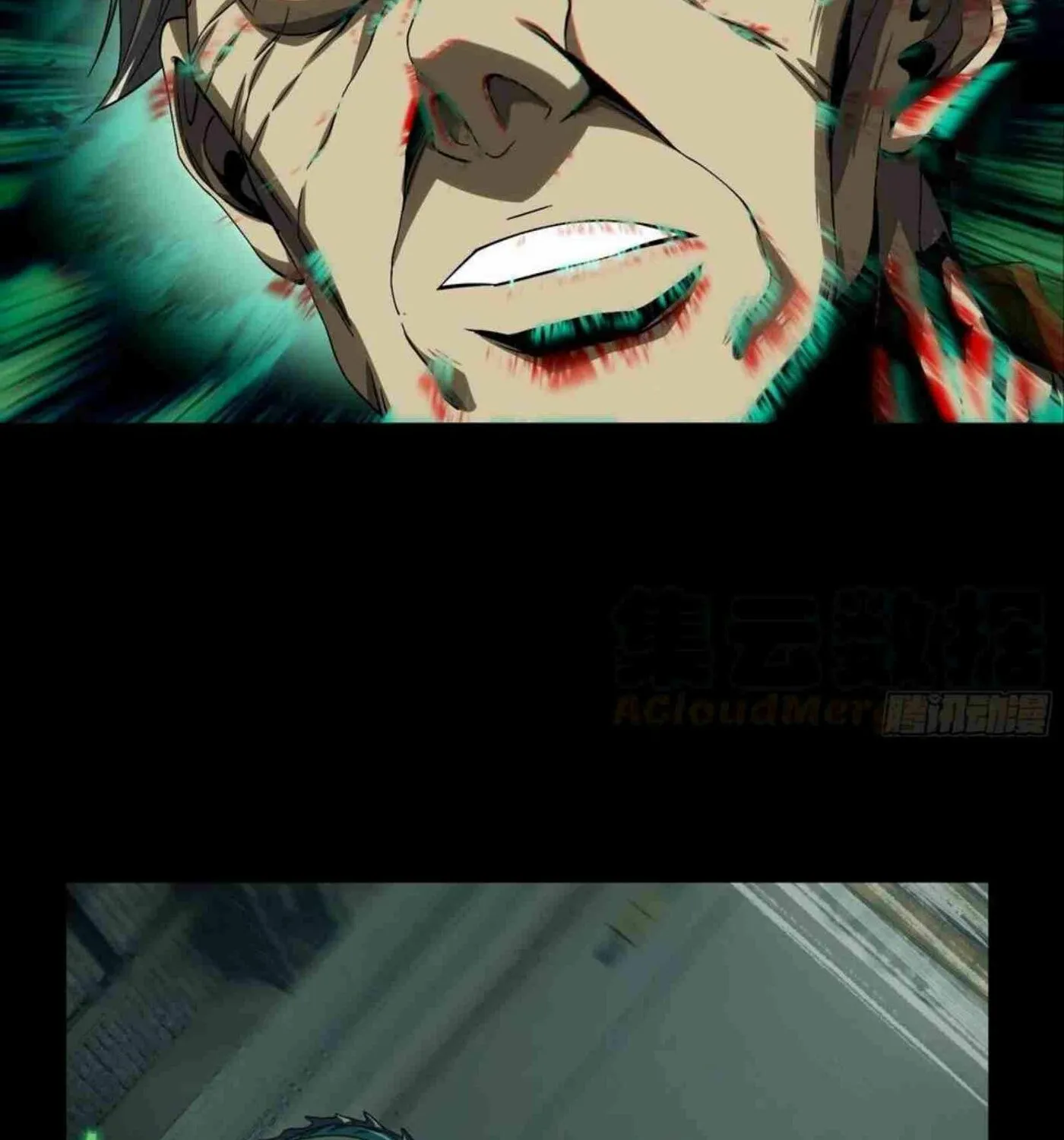 Read Formless Form (Colored) chapter 140 image 50 on Lezhin