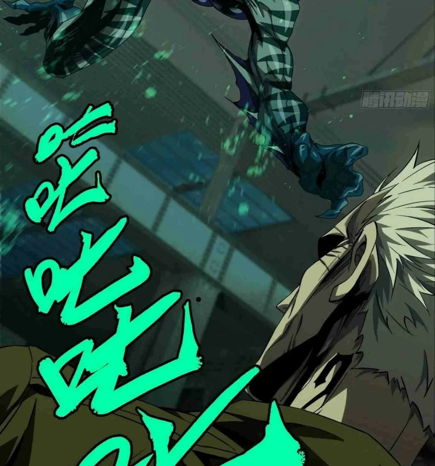 Read Formless Form (Colored) chapter 140 image 56 on Lezhin