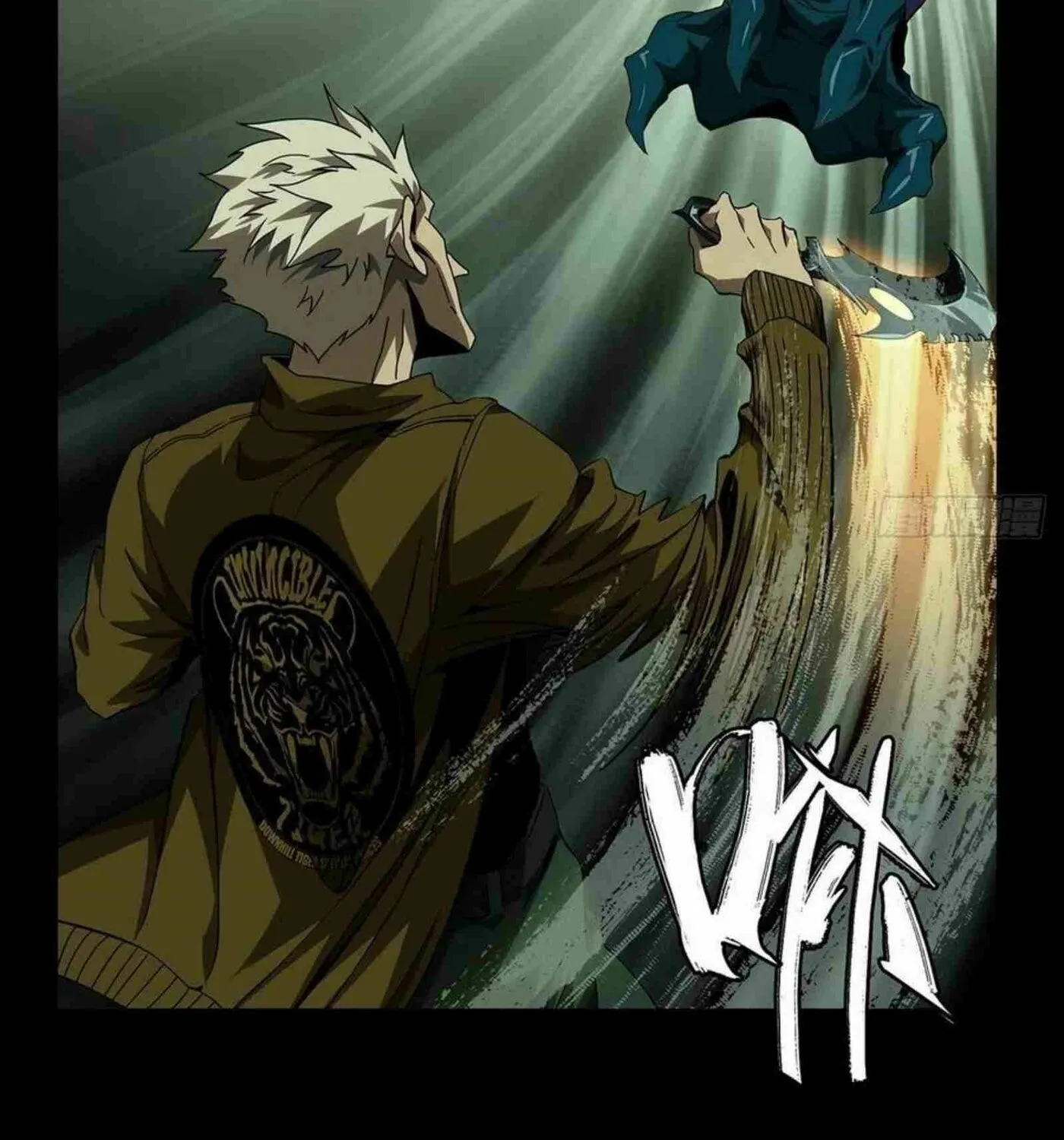 Read Formless Form (Colored) chapter 140 image 8 on Lezhin