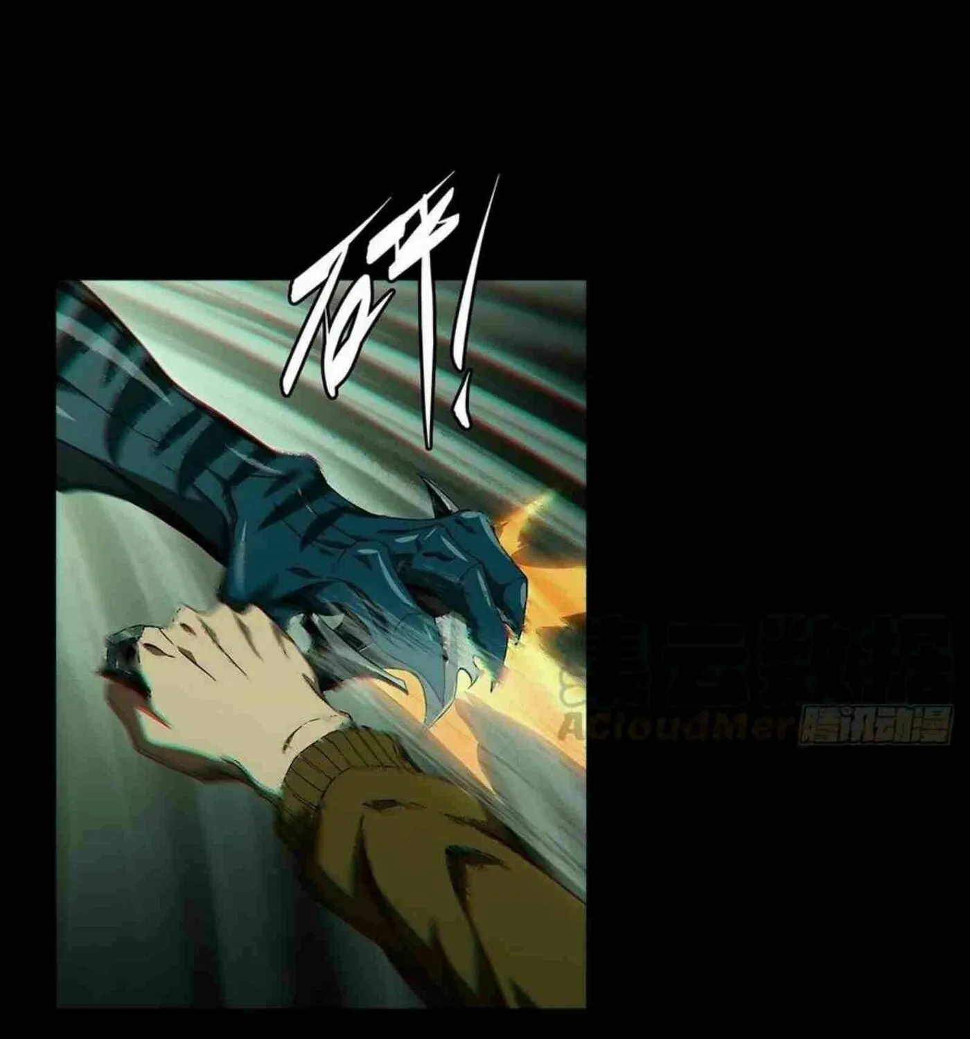 Read Formless Form (Colored) chapter 140 image 9 on Lezhin