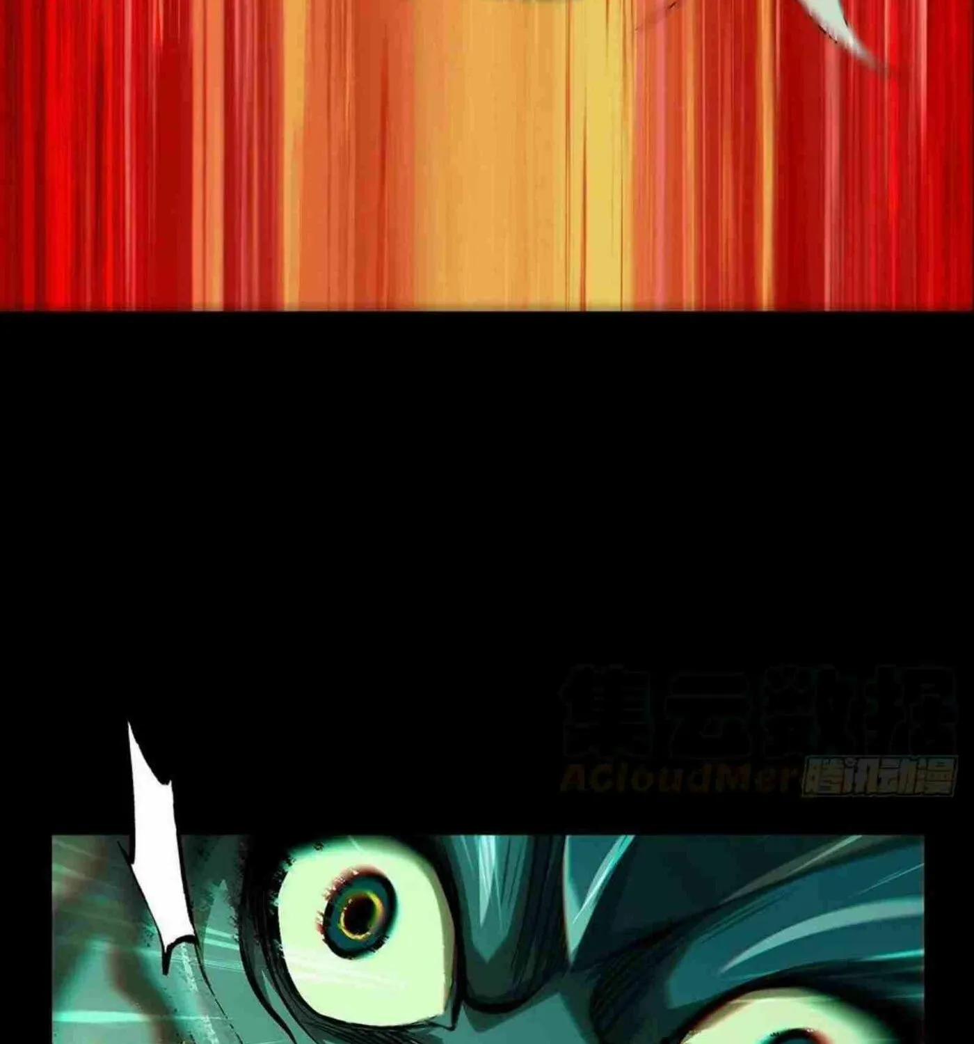 Read Formless Form (Colored) chapter 141 image 19 on Lezhin