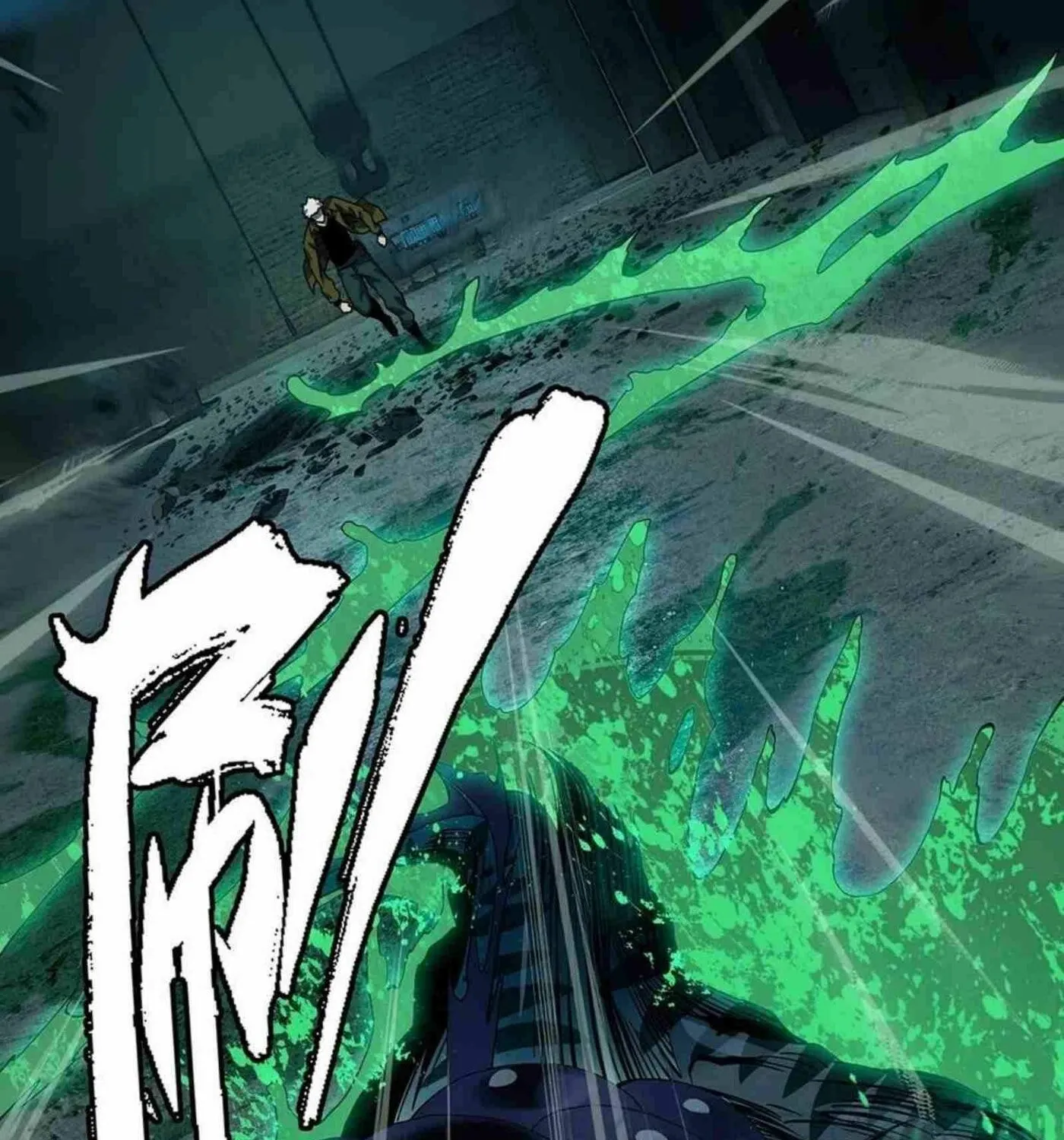 Read Formless Form (Colored) chapter 141 image 22 on Lezhin