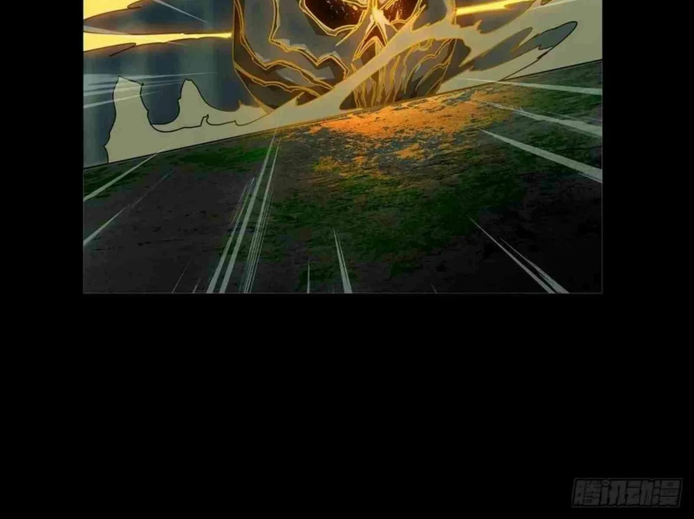 Read Formless Form (Colored) chapter 141 image 32 on Lezhin