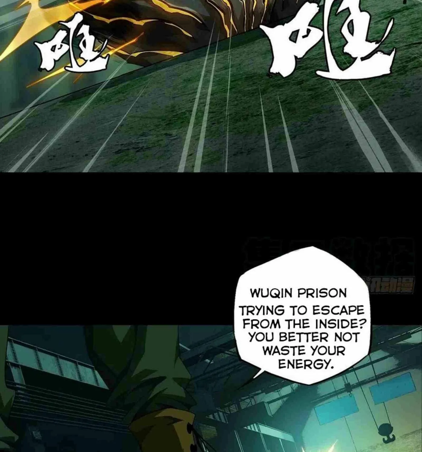 Read Formless Form (Colored) chapter 141 image 34 on Lezhin