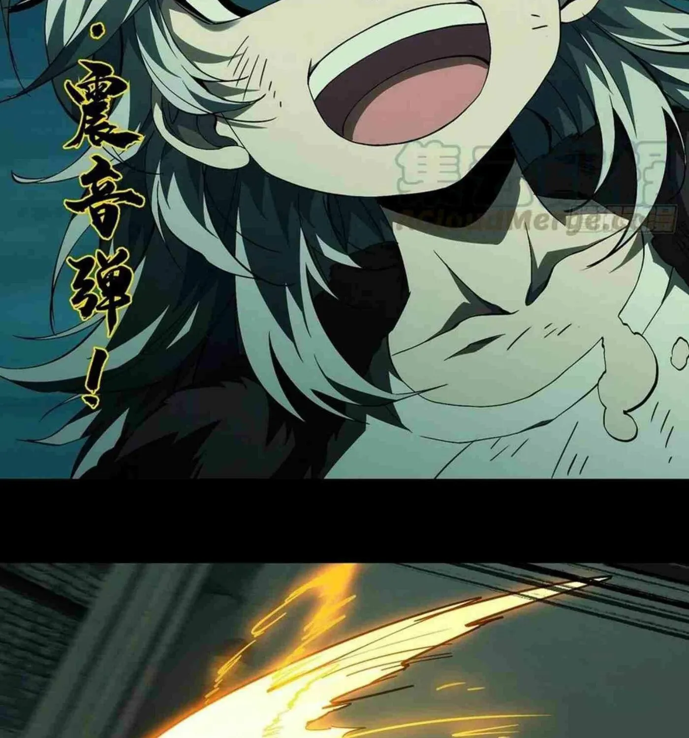 Read Formless Form (Colored) chapter 141 image 45 on Lezhin