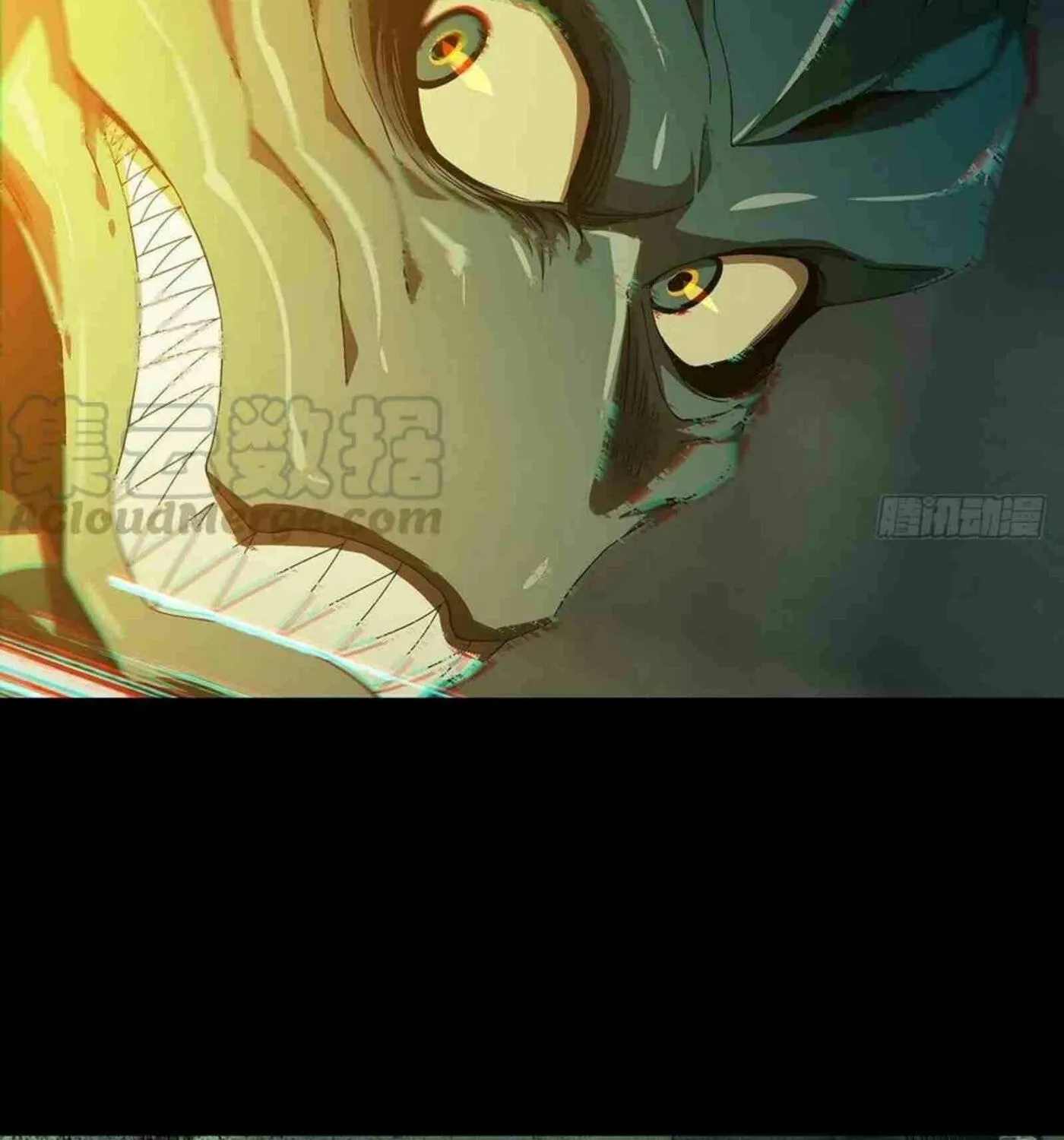 Read Formless Form (Colored) chapter 141 image 52 on Lezhin