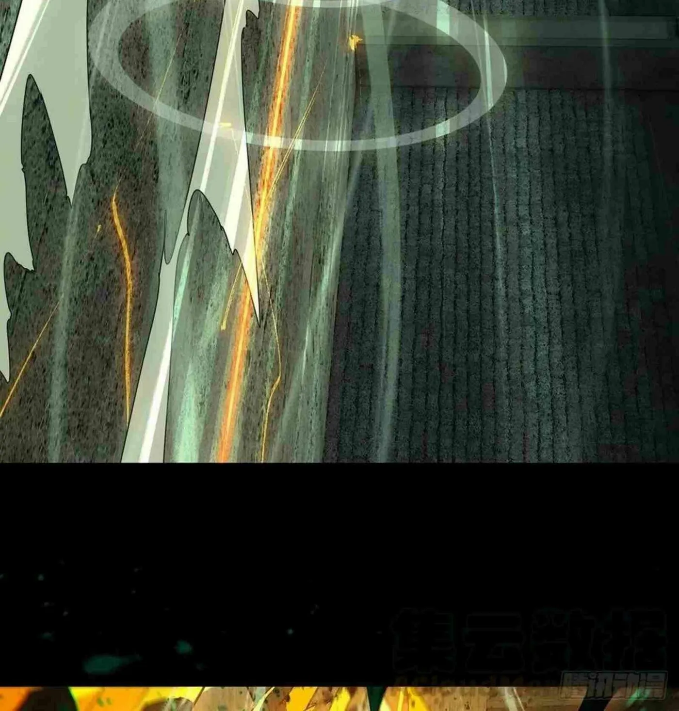 Read Formless Form (Colored) chapter 141 image 54 on Lezhin