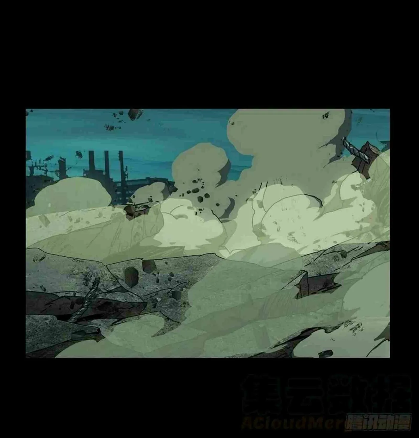 Read Formless Form (Colored) chapter 141 image 59 on Lezhin