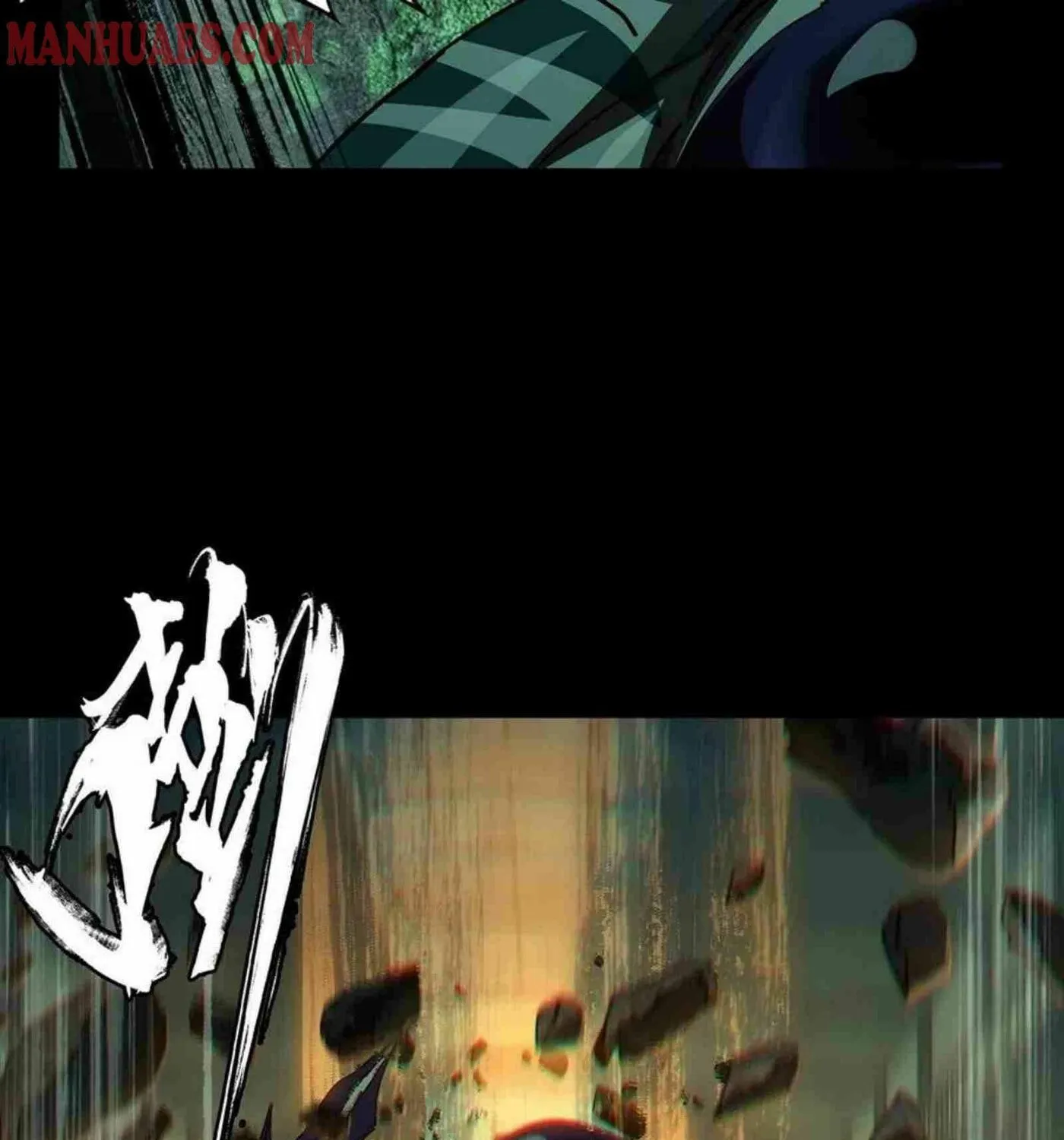 Read Formless Form (Colored) chapter 141 image 6 on Lezhin
