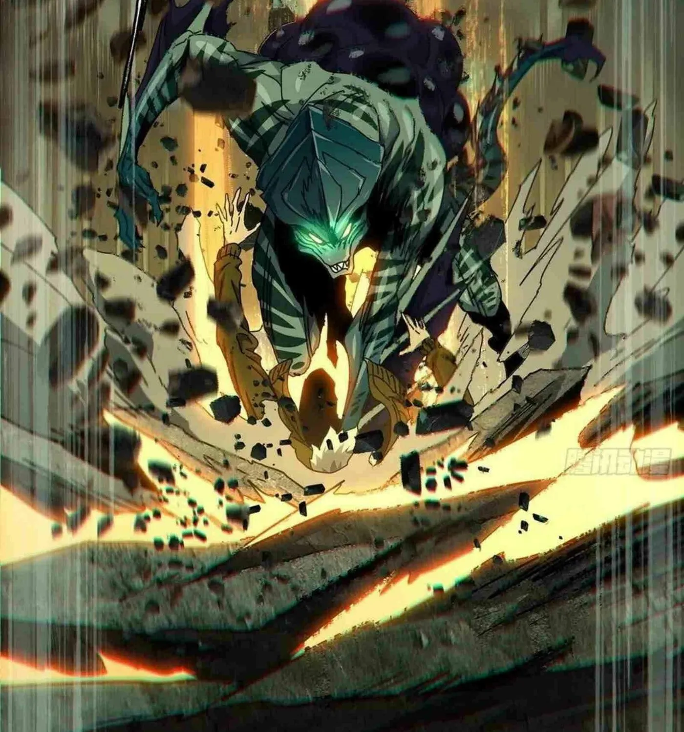 Read Formless Form (Colored) chapter 141 image 7 on Lezhin