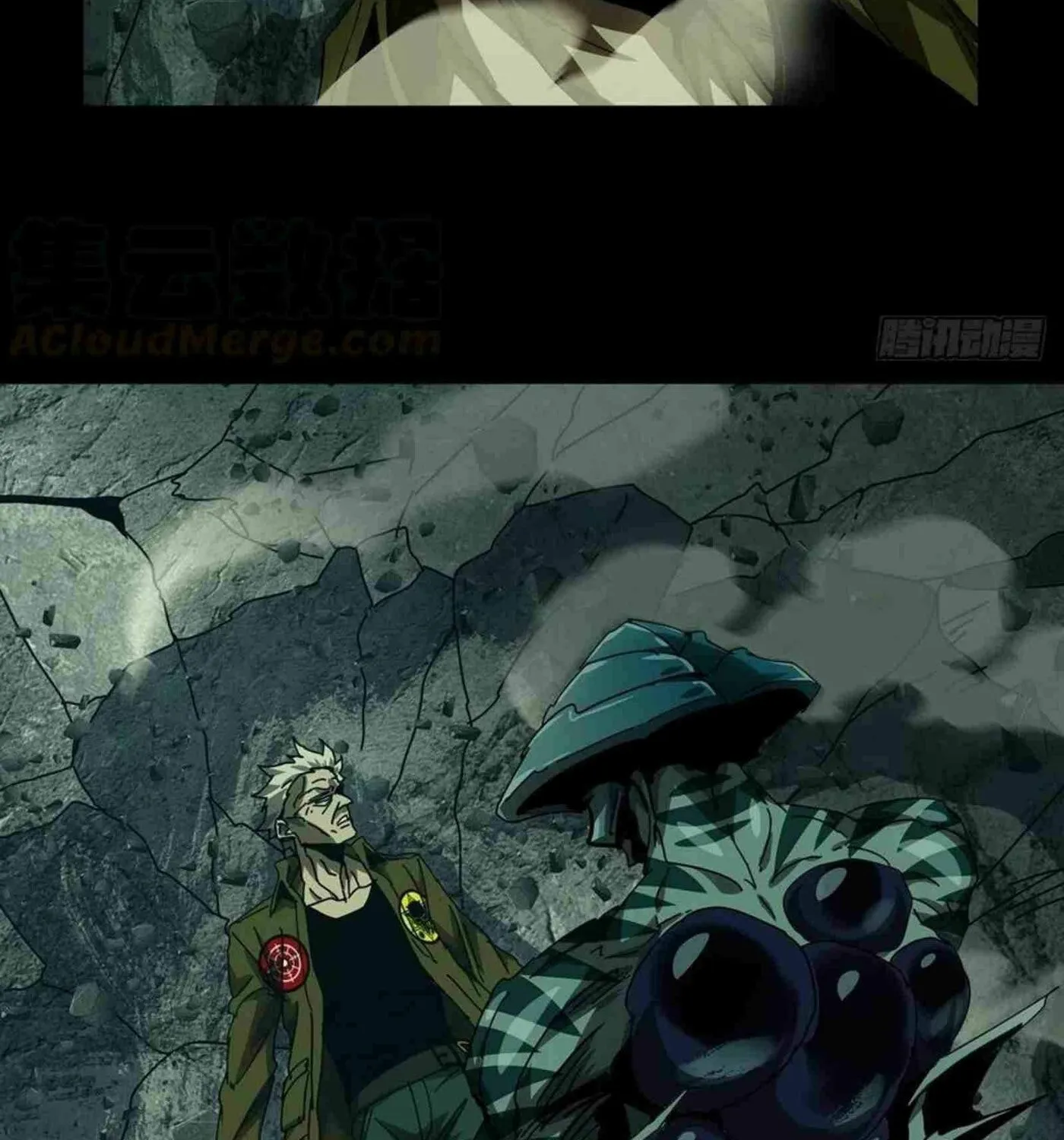 Read Formless Form (Colored) chapter 141 image 9 on Lezhin