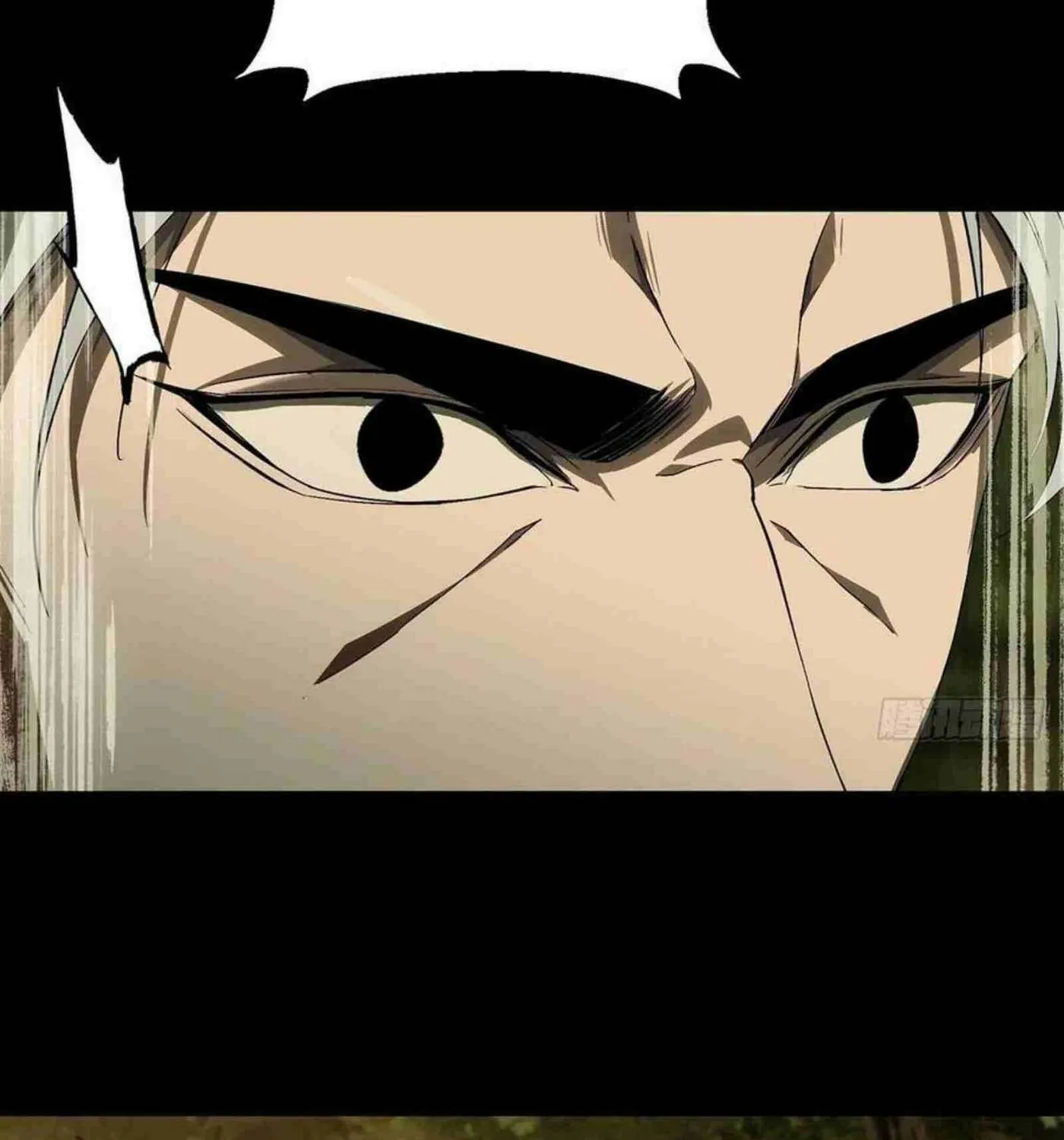 Read Formless Form (Colored) chapter 142 image 37 on Lezhin