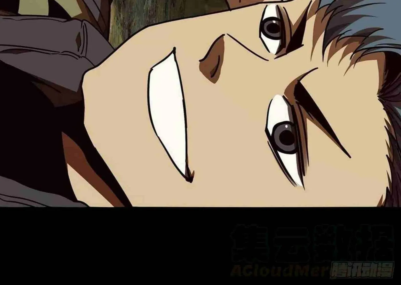 Read Formless Form (Colored) chapter 142 image 42 on Lezhin