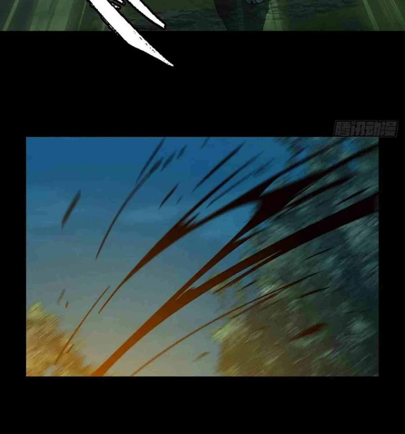 Read Formless Form (Colored) chapter 143 image 11 on Lezhin