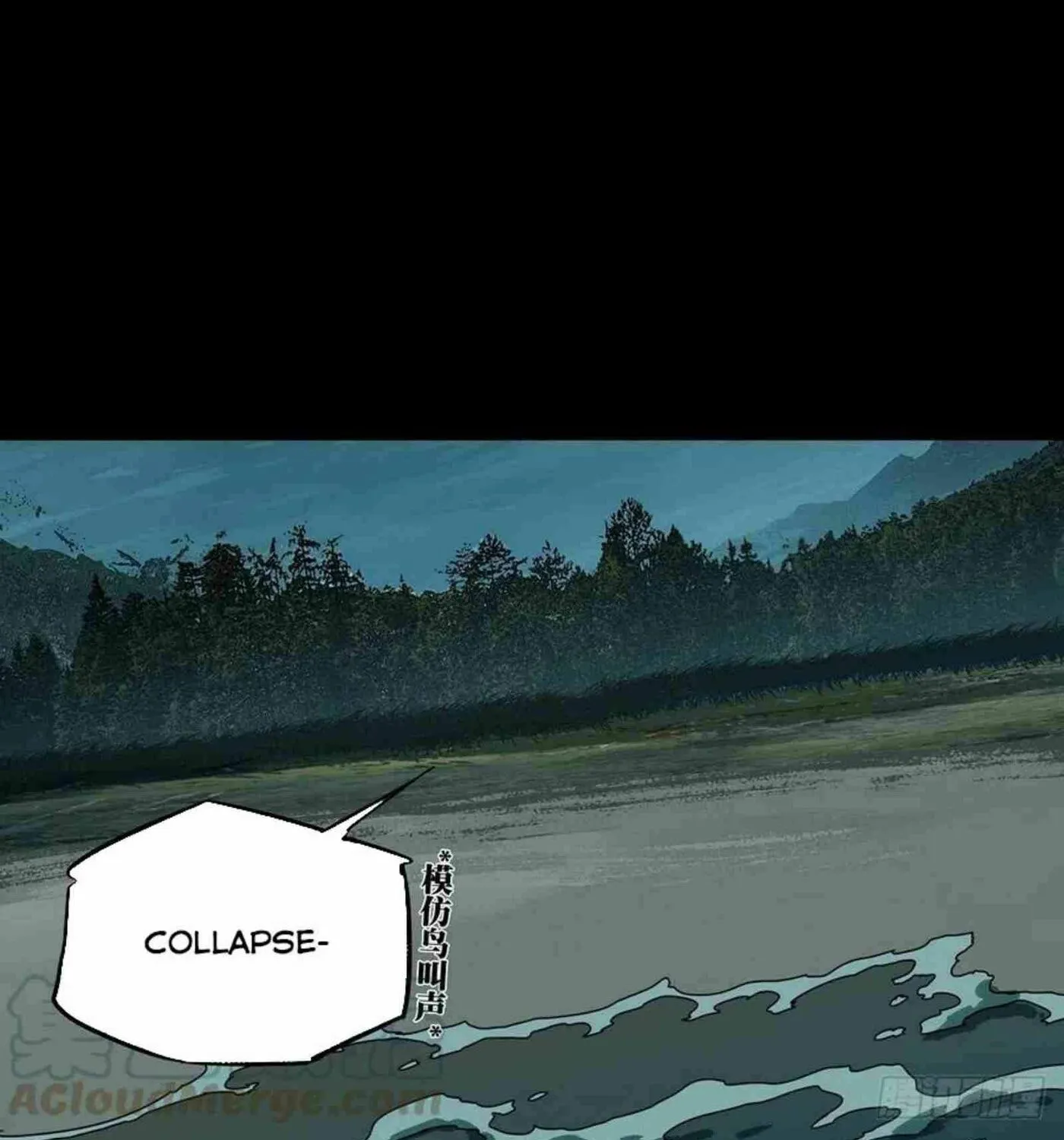 Read Formless Form (Colored) chapter 143 image 12 on Lezhin